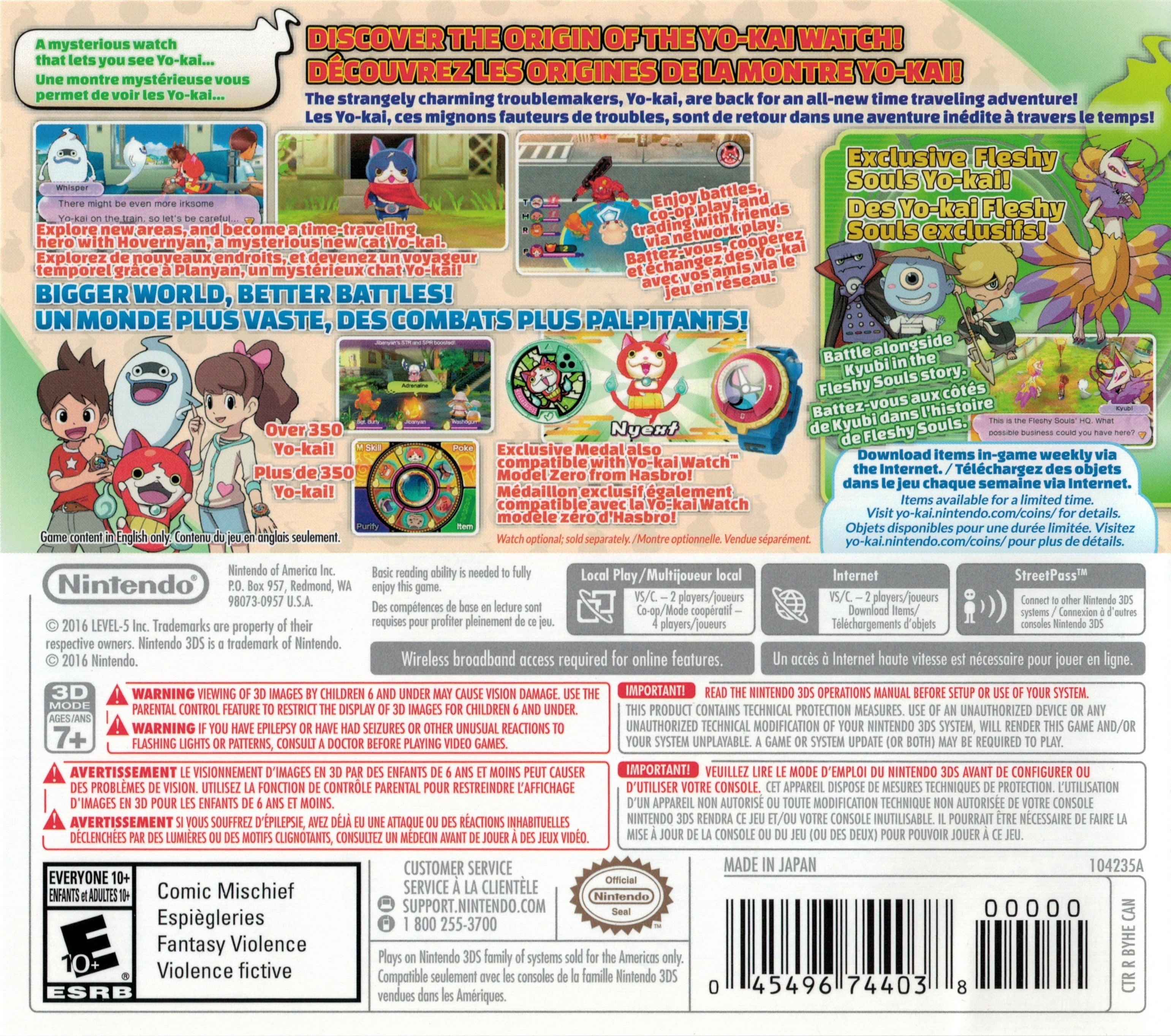 YO-KAI WATCH 2: Fleshy Souls 3DS - Video Game - Used - CaveGamers - Image 2