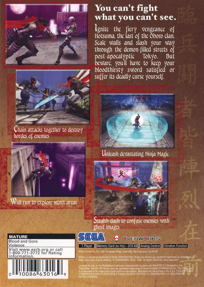 Shinobi PS2 - Video Game - Used - CaveGamers - Image 2