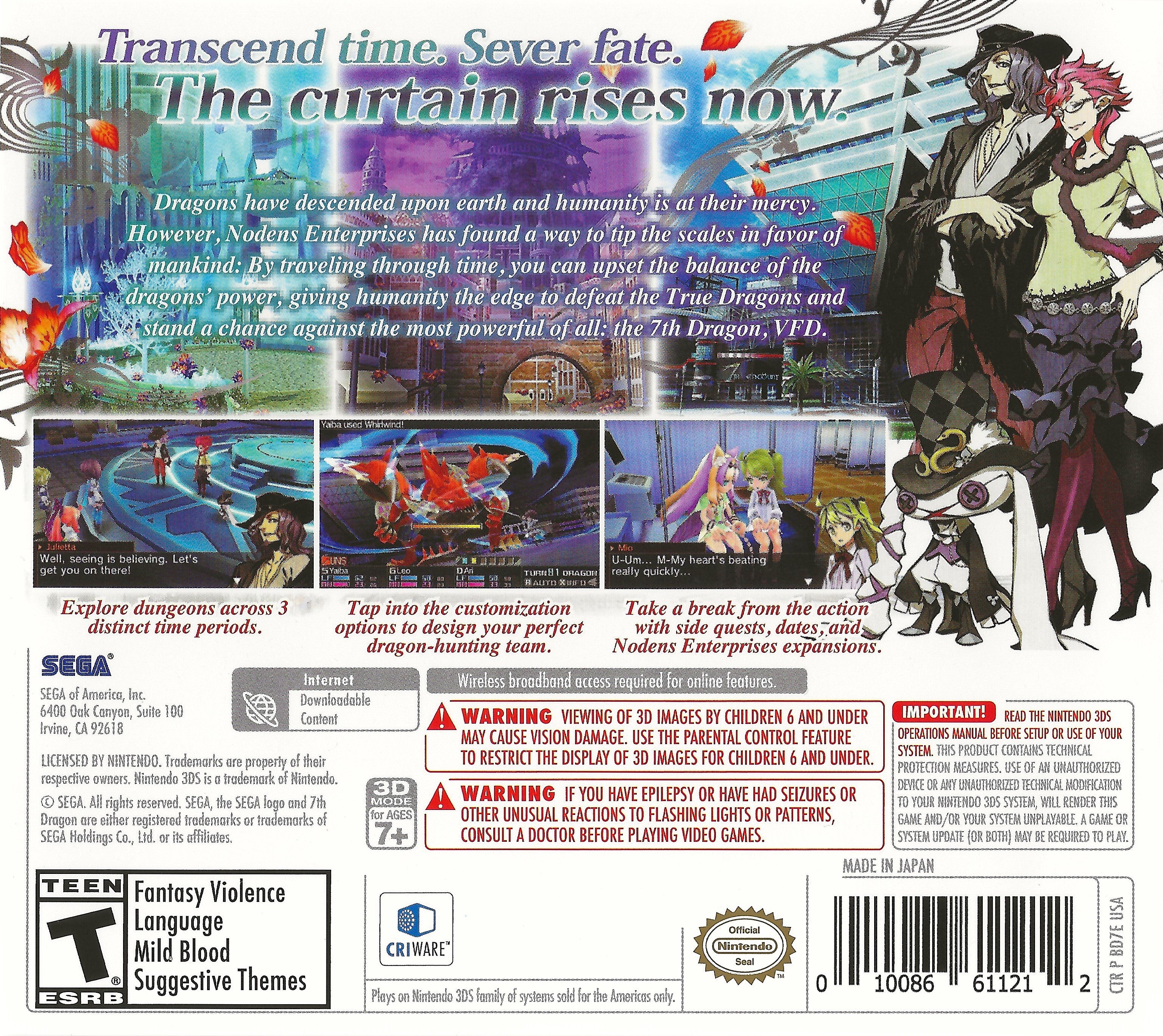 7th Dragon III Code: VFD 3DS - Video Game - Used - CaveGamers - Image 2
