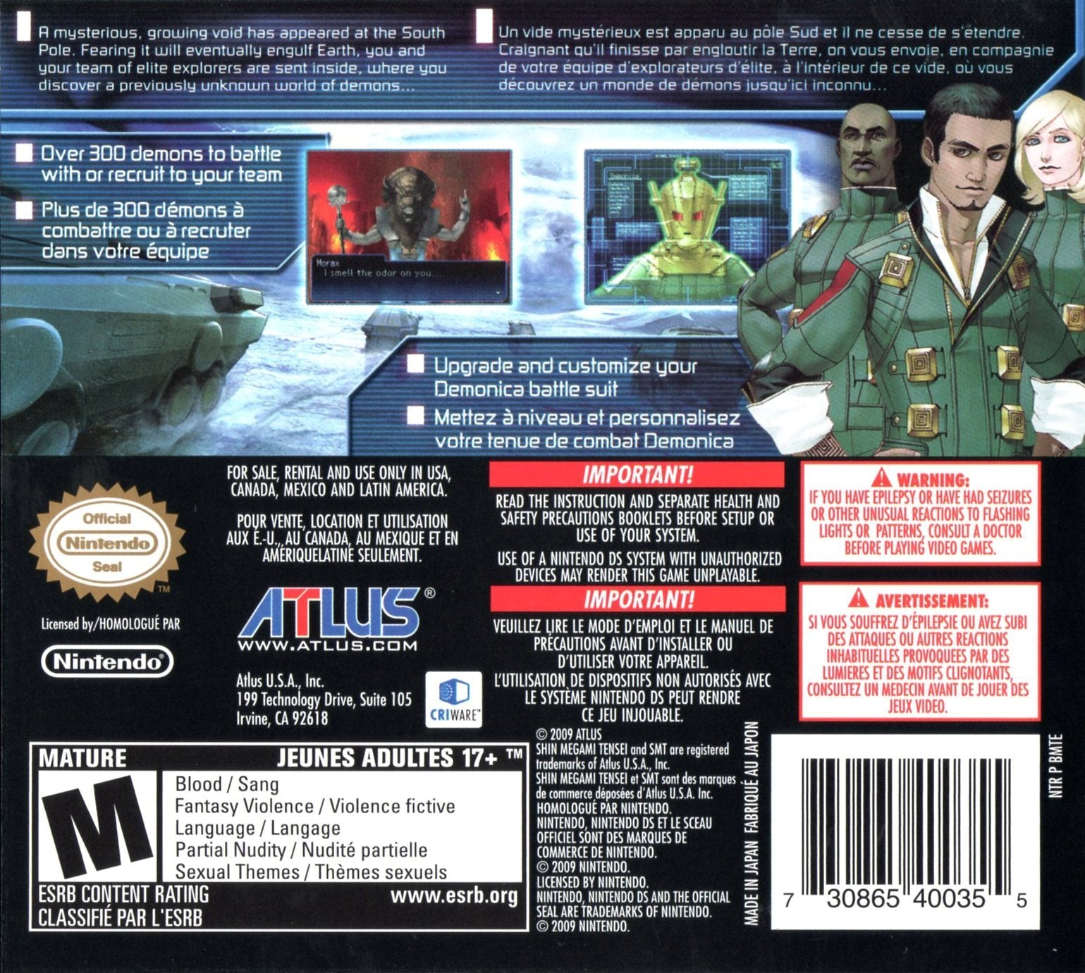 Shin Megami Tensei: Strange Journey DS - Video Game - Used - CaveGamers - Image 2