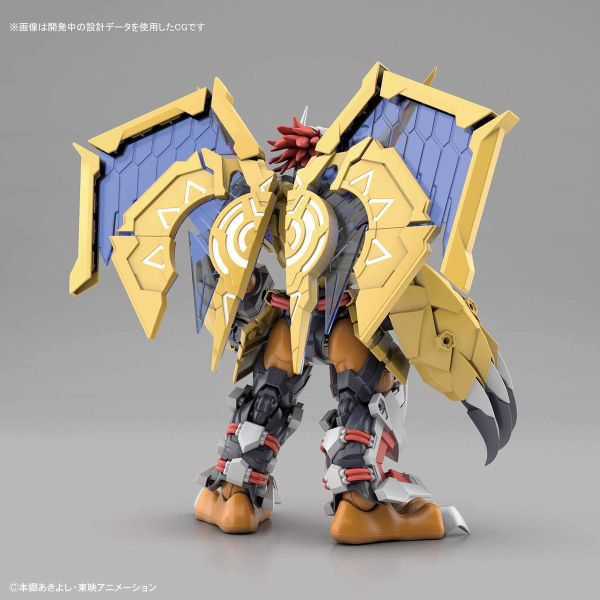 Wargreymon (Gold) - Digimon Figure Rise Standard Amplified Model Kit Action Figures - Toys - New - CaveGamers - Image 4