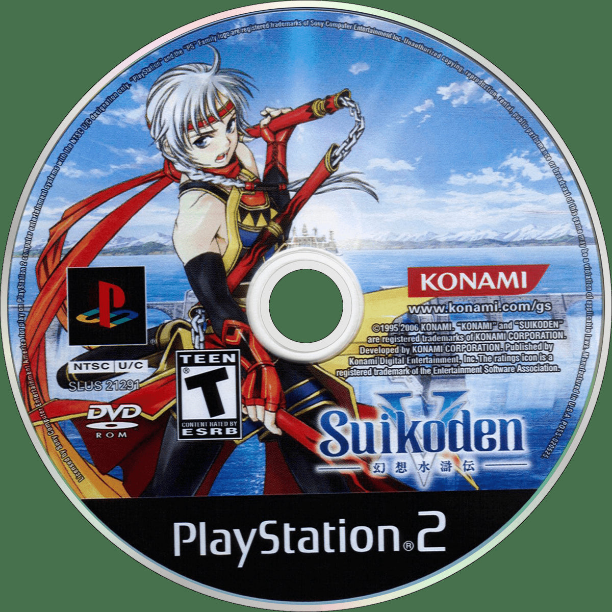 Suikoden V PS2 - Video Game - Used - CaveGamers - Image 3