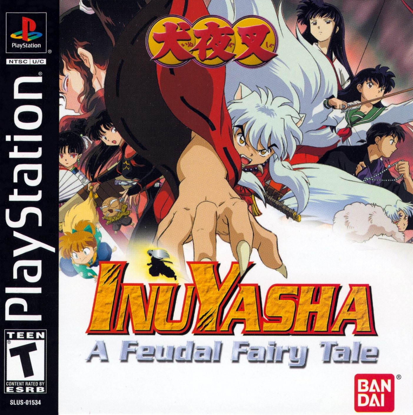 InuYasha: A Feudal Fairy Tale Playstation - Video Game - Used - CaveGamers