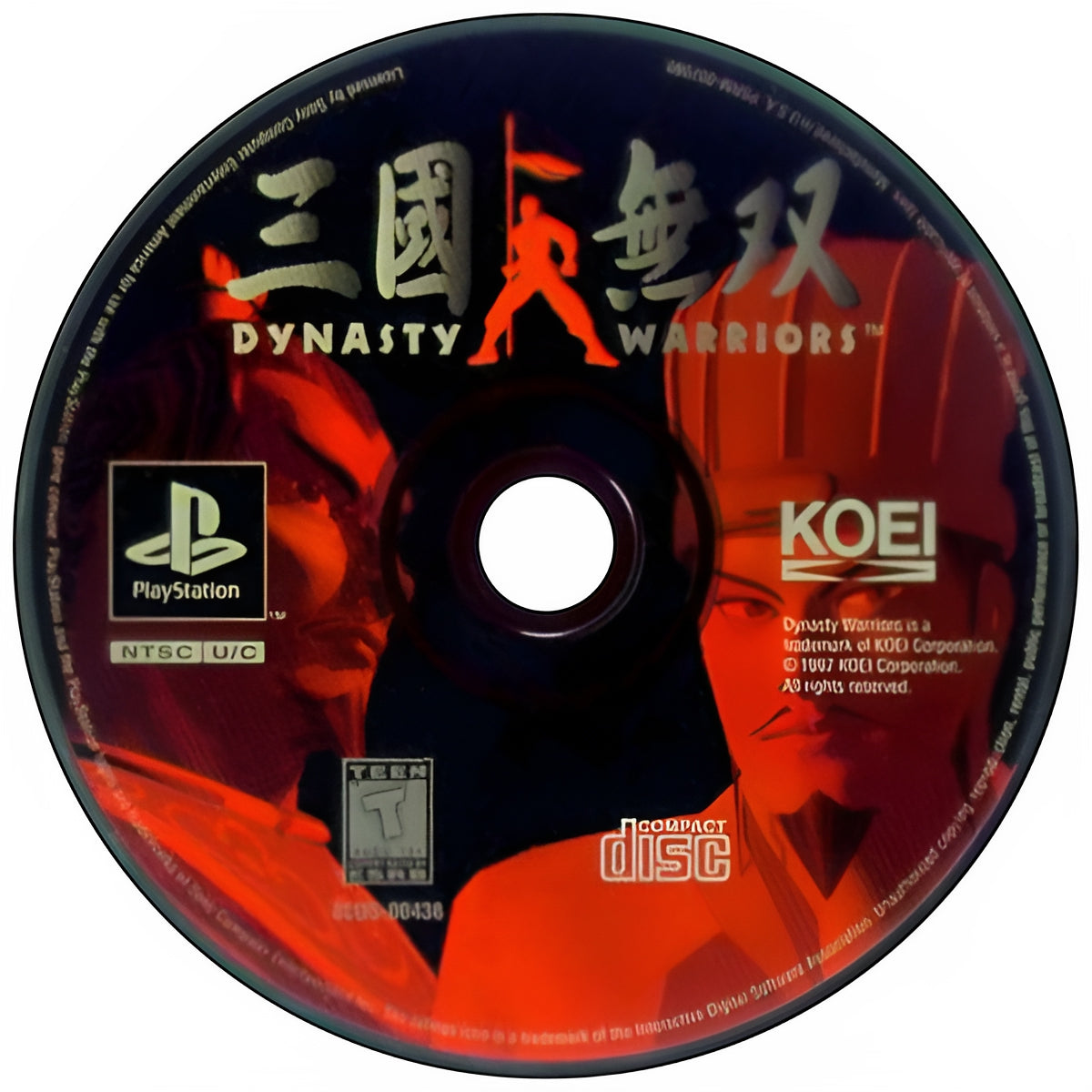 Dynasty Warriors Playstation - Video Game - Used - CaveGamers - Image 3
