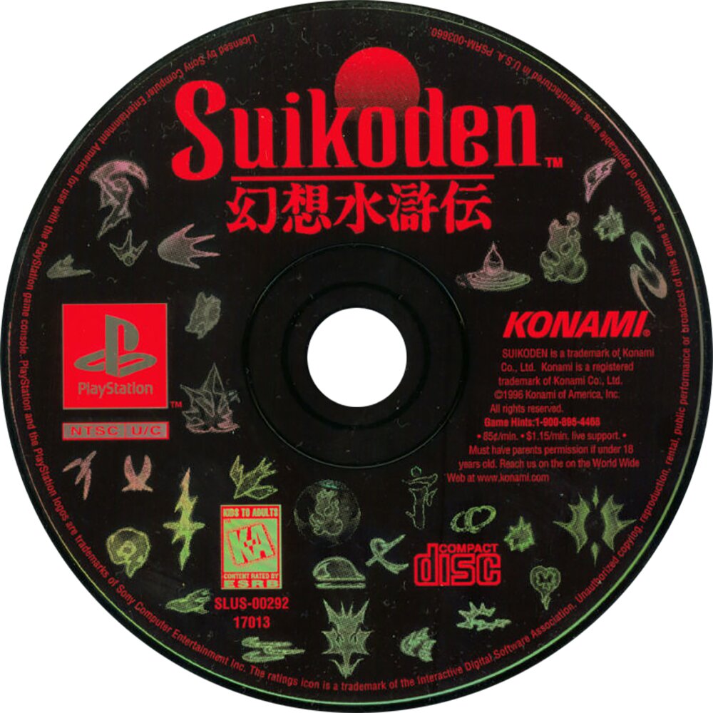 Suikoden Playstation - Video Game - Used - CaveGamers - Image 3