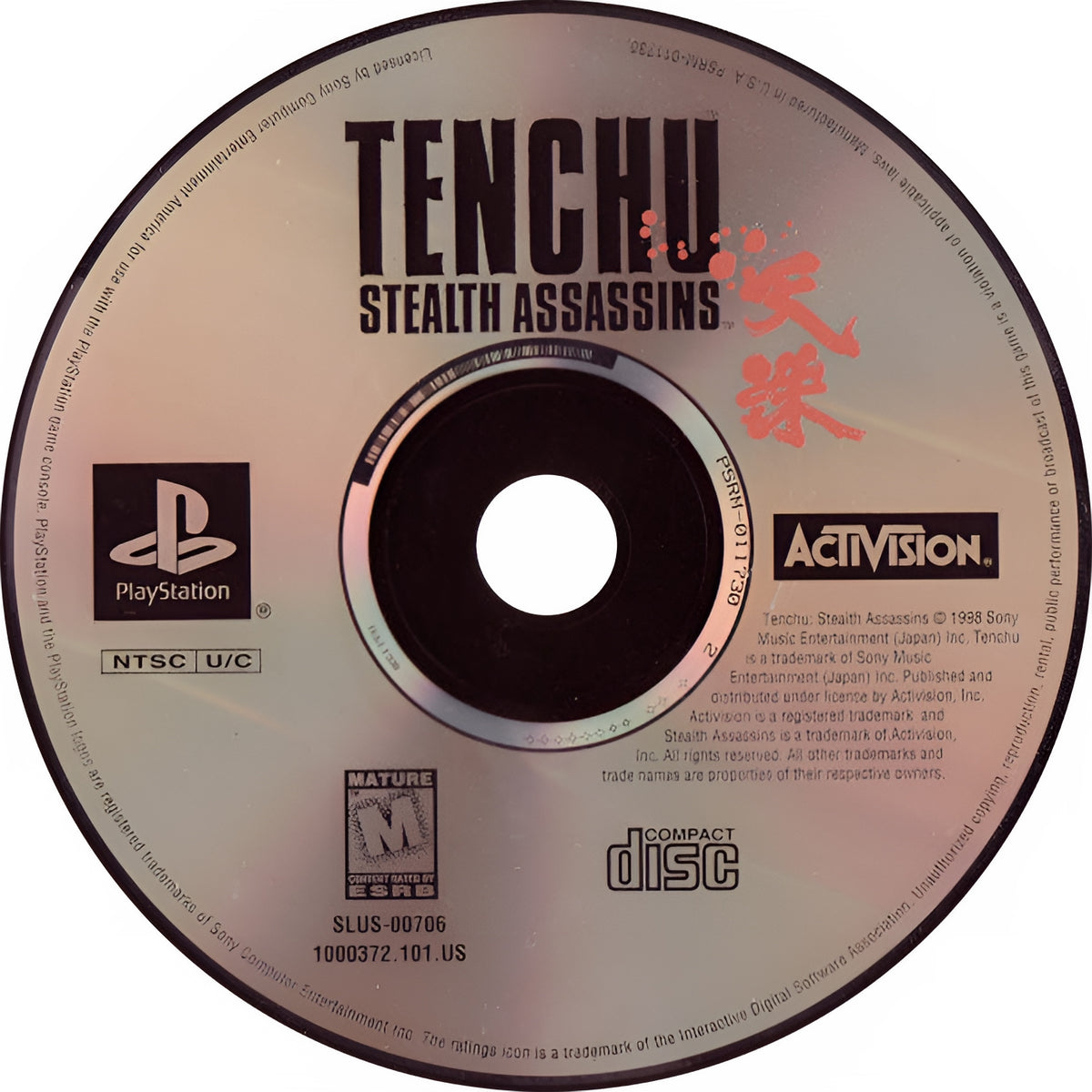 Tenchu: Stealth Assassins Playstation - Video Game - Used - CaveGamers - Image 3