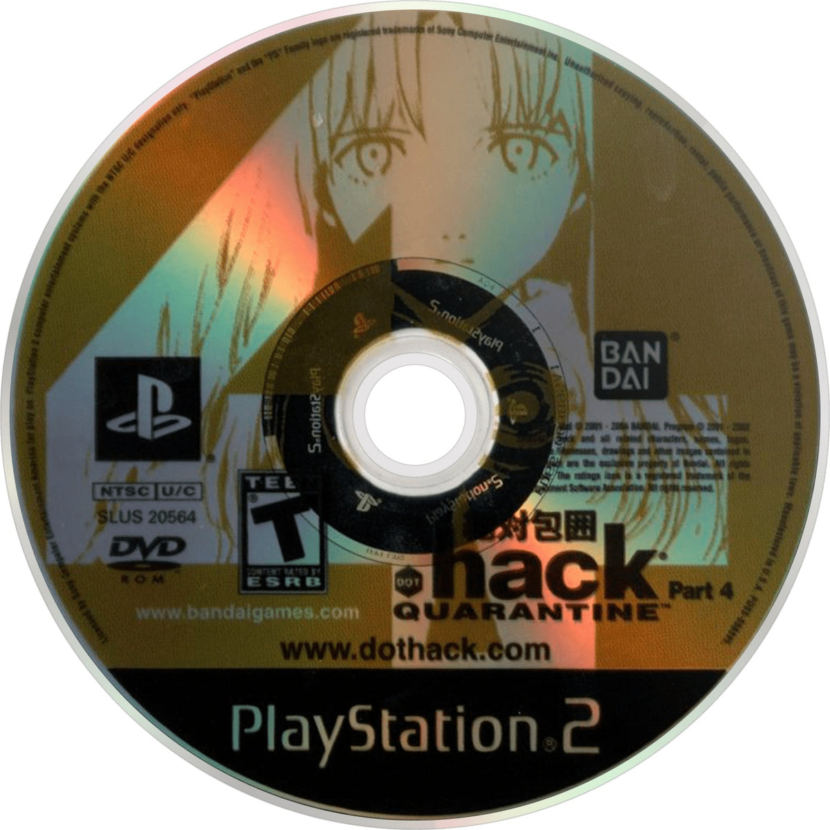 .hack Quarantine: Part 4 PS2 - Video Game - Used - CaveGamers - Image 4