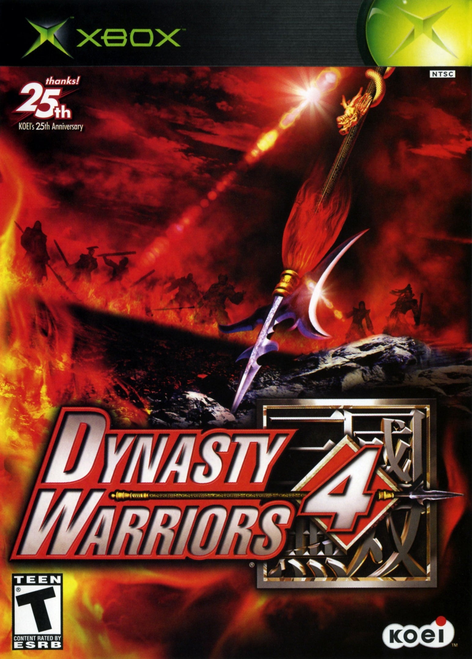 Dynasty Warriors 4 Xbox - Video Game - Used - CaveGamers