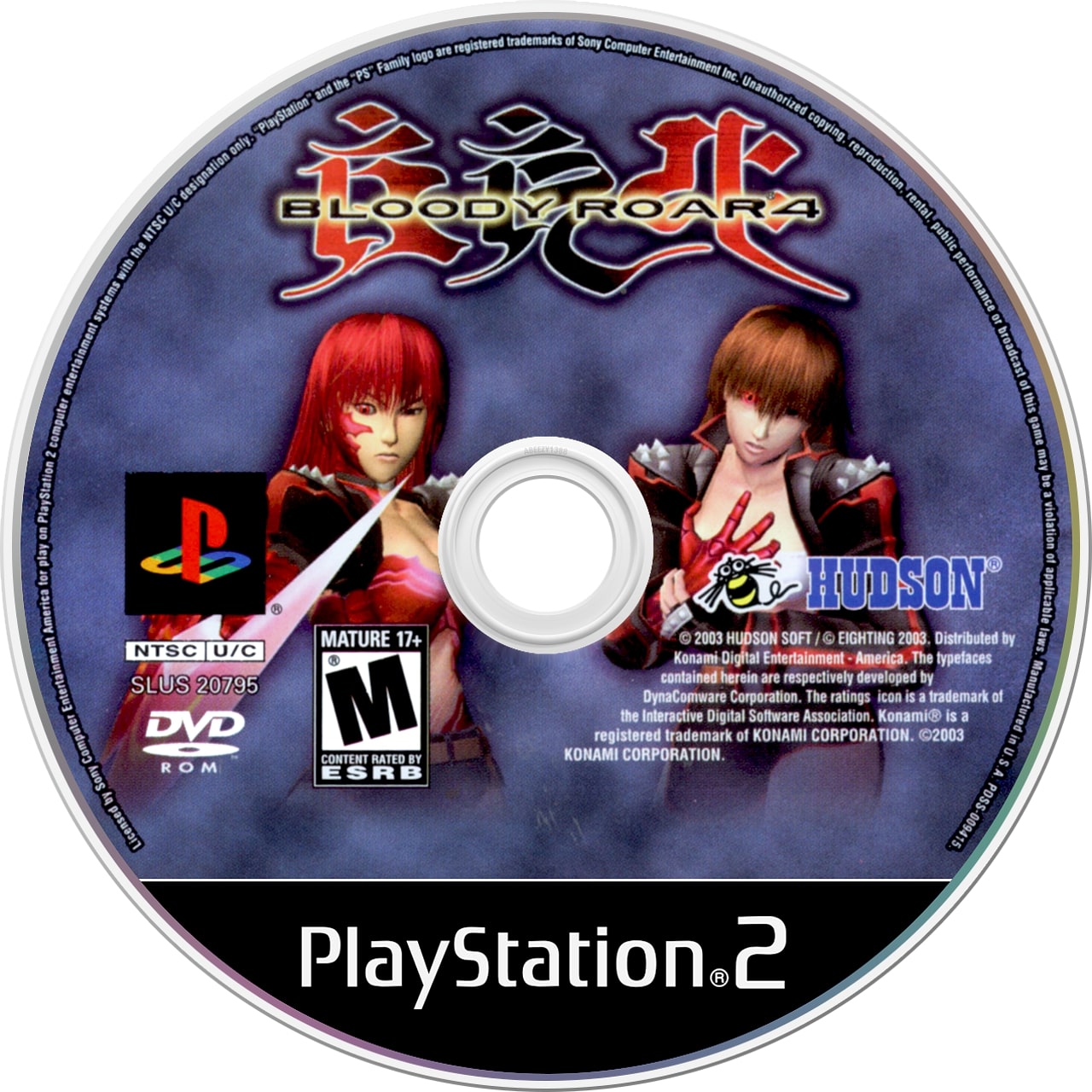 Bloody Roar 4 PS2 - Video Game - Used - CaveGamers - Image 3