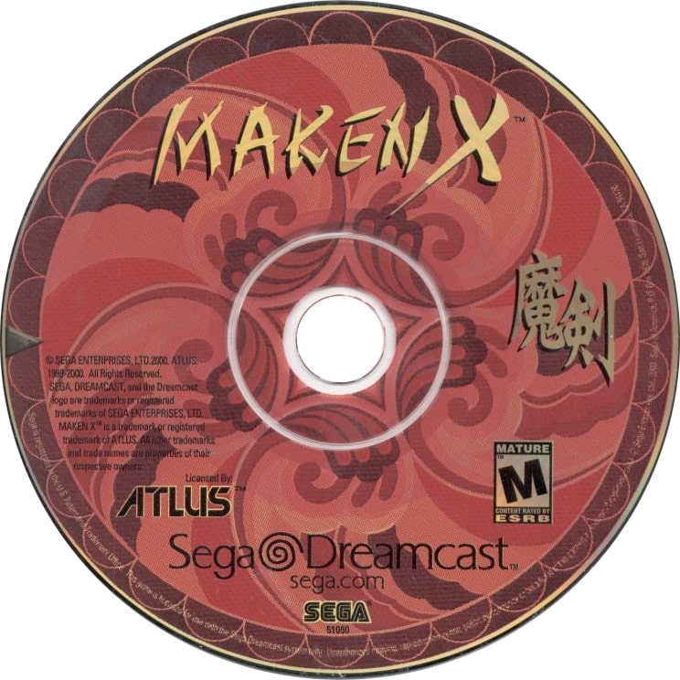 Maken X DreamCast - Video Game - Used - CaveGamers - Image 3