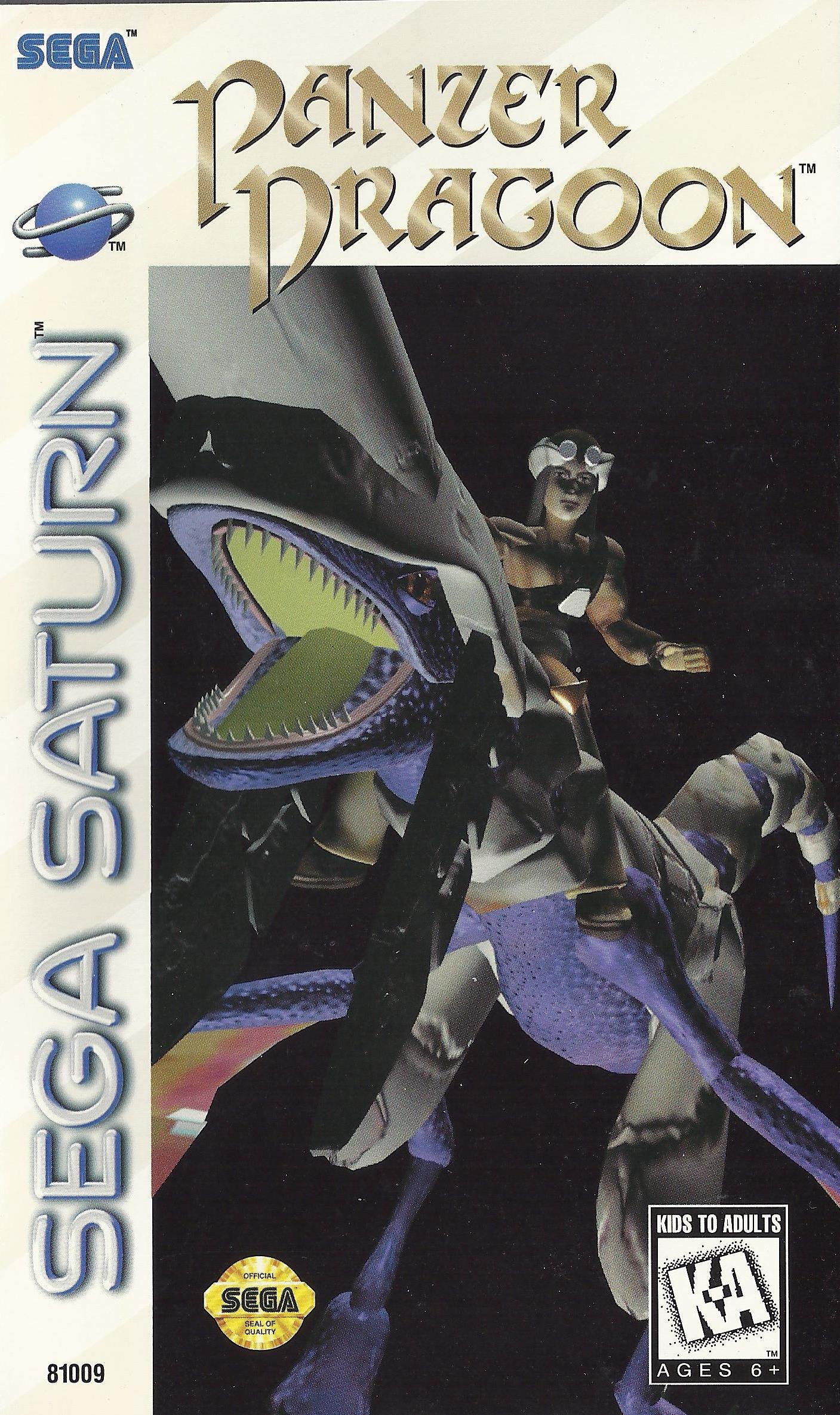 Panzer Dragoon Saturn - Video Game - Used - CaveGamers