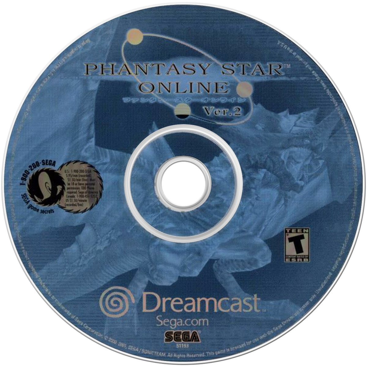 Phantasy Star Online Version 2 DreamCast - Video Game - Used - CaveGamers - Image 3
