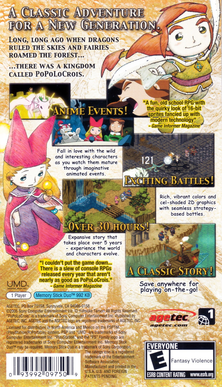 PoPoLoCrois PSP - Video Game - Used - CaveGamers - Image 2