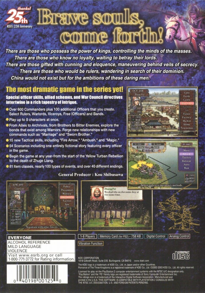 Romance of the Three Kingdoms VIII PS2 - Video Game - Used - CaveGamers - Image 2