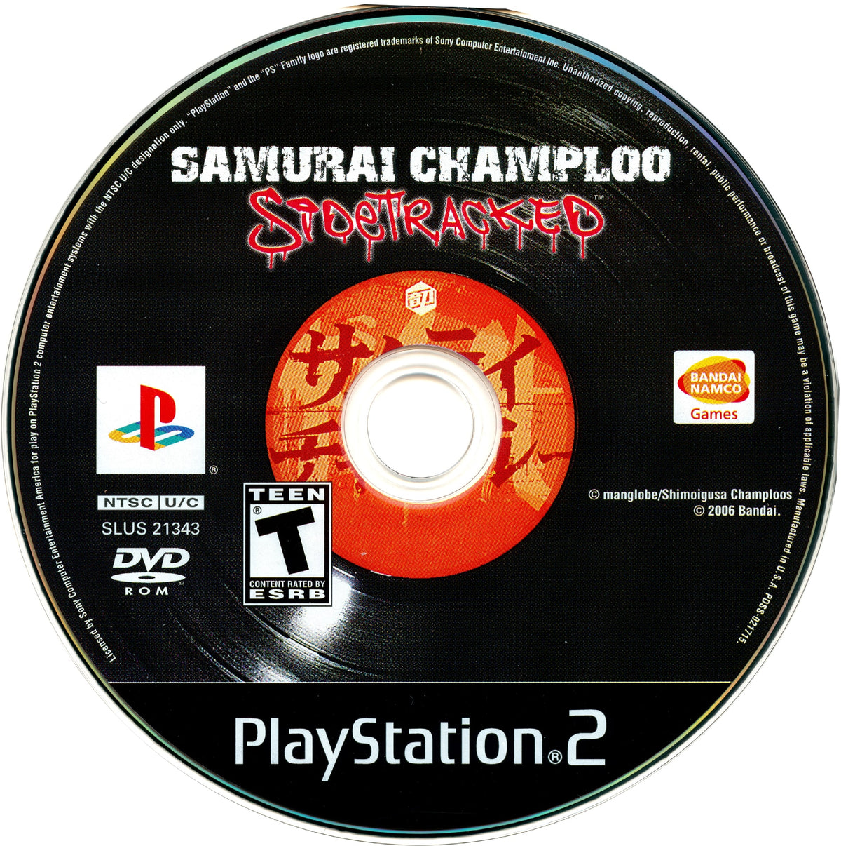 Samurai Champloo Sidetracked PS2 - Video Game - Used - CaveGamers - Image 3