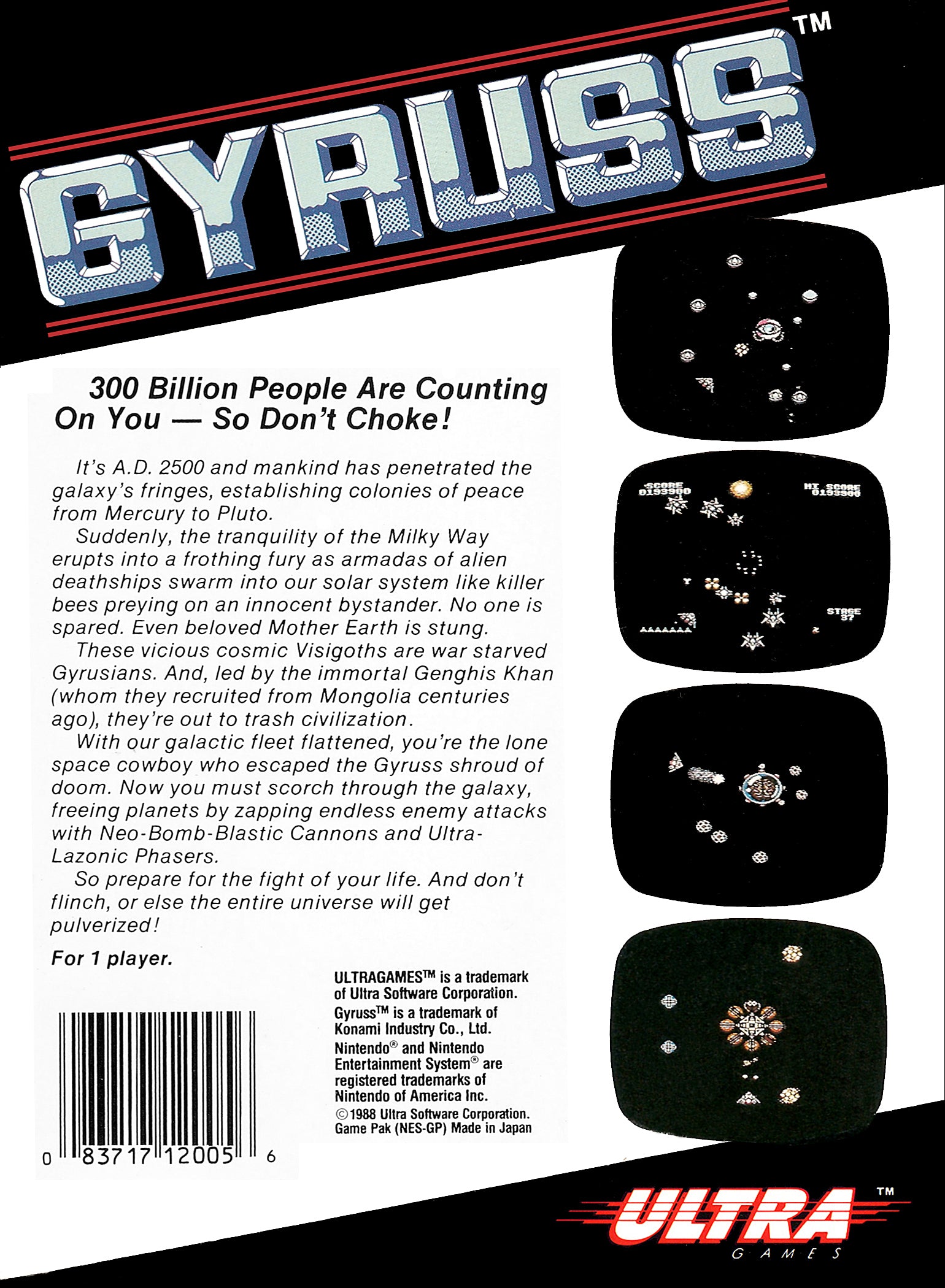 Gyruss NES - Video Game - Used - CaveGamers - Image 2
