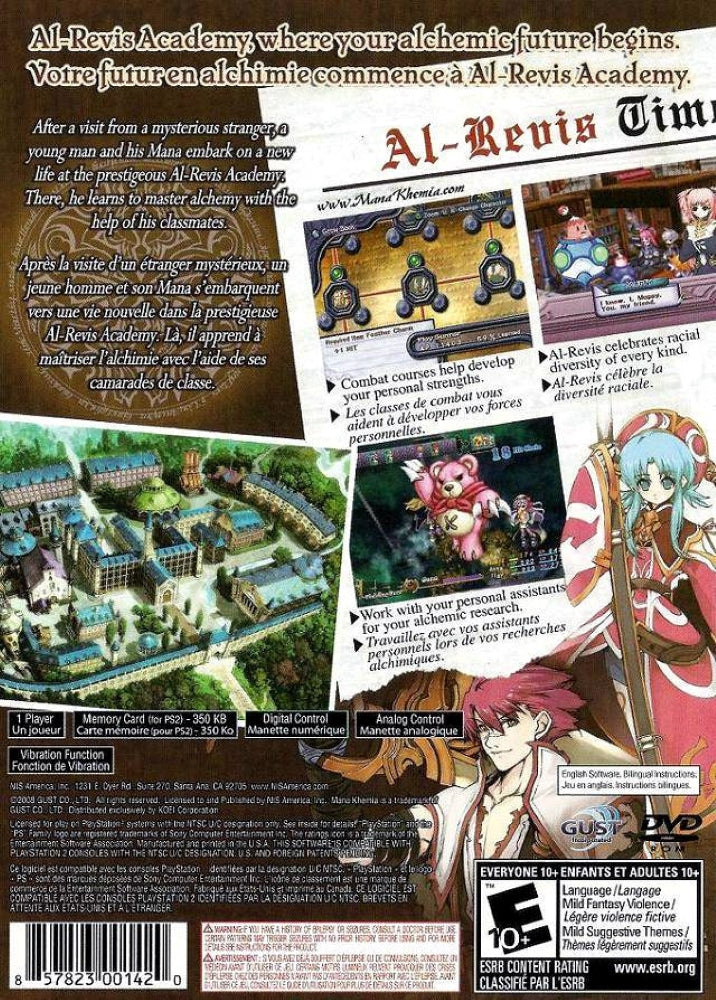 Mana Khemia Alchemists of Al-Revis PS2 - Video Game - Used - CaveGamers - Image 2