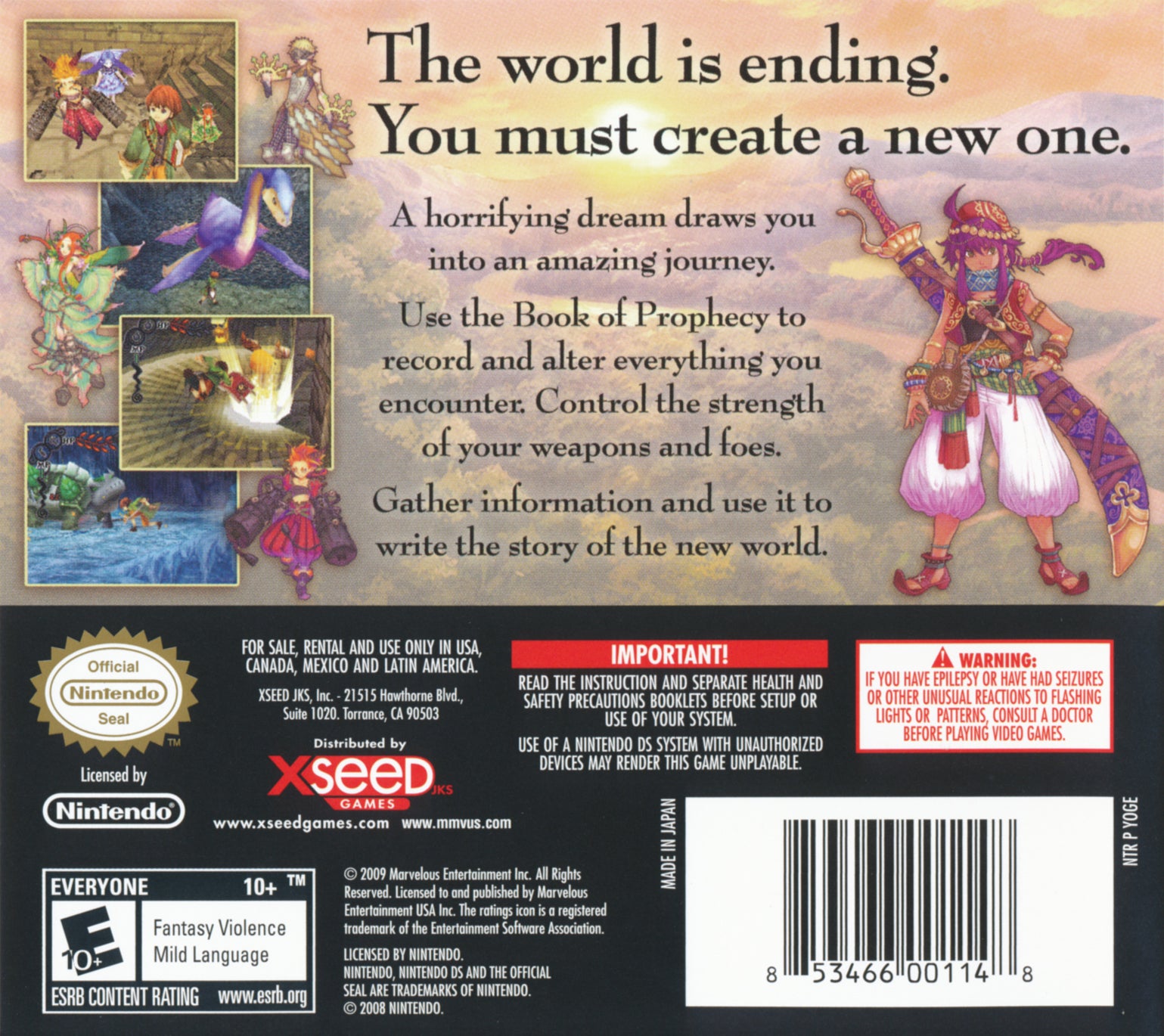 Avalon Code DS - Video Game - Used - CaveGamers - Image 2
