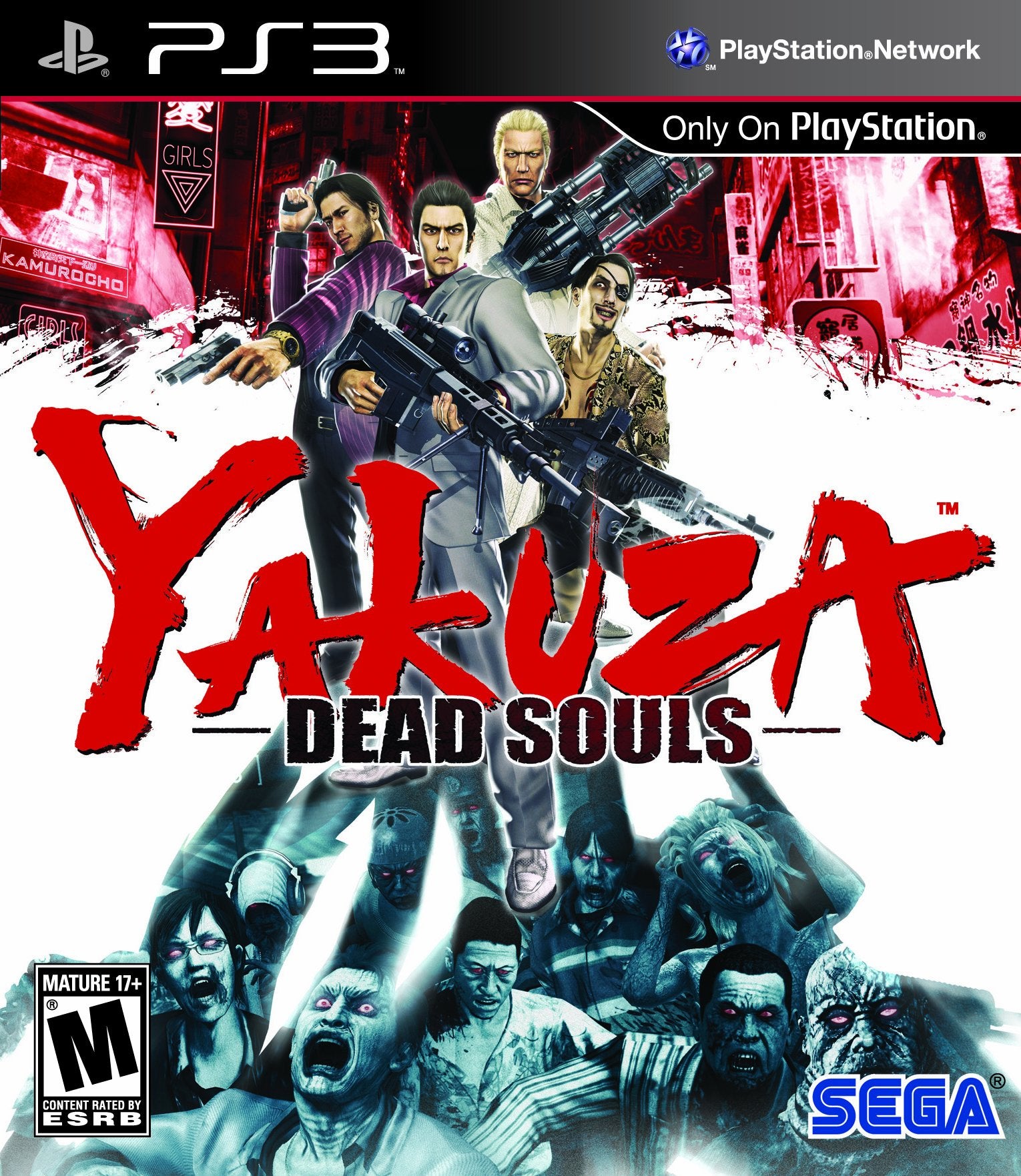 Yakuza Dead Souls PS3 - Video Game - Used - CaveGamers