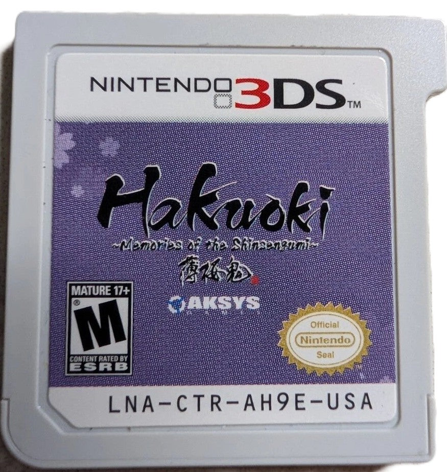 Hakuoki: Memories of the Shinsengumi 3DS - Video Game - Used - CaveGamers - Image 3