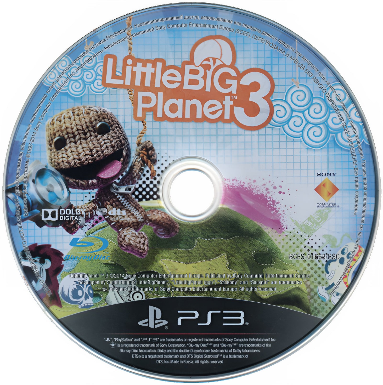 LittleBigPlanet 3 PS3 - Video Game - Used - CaveGamers - Image 3