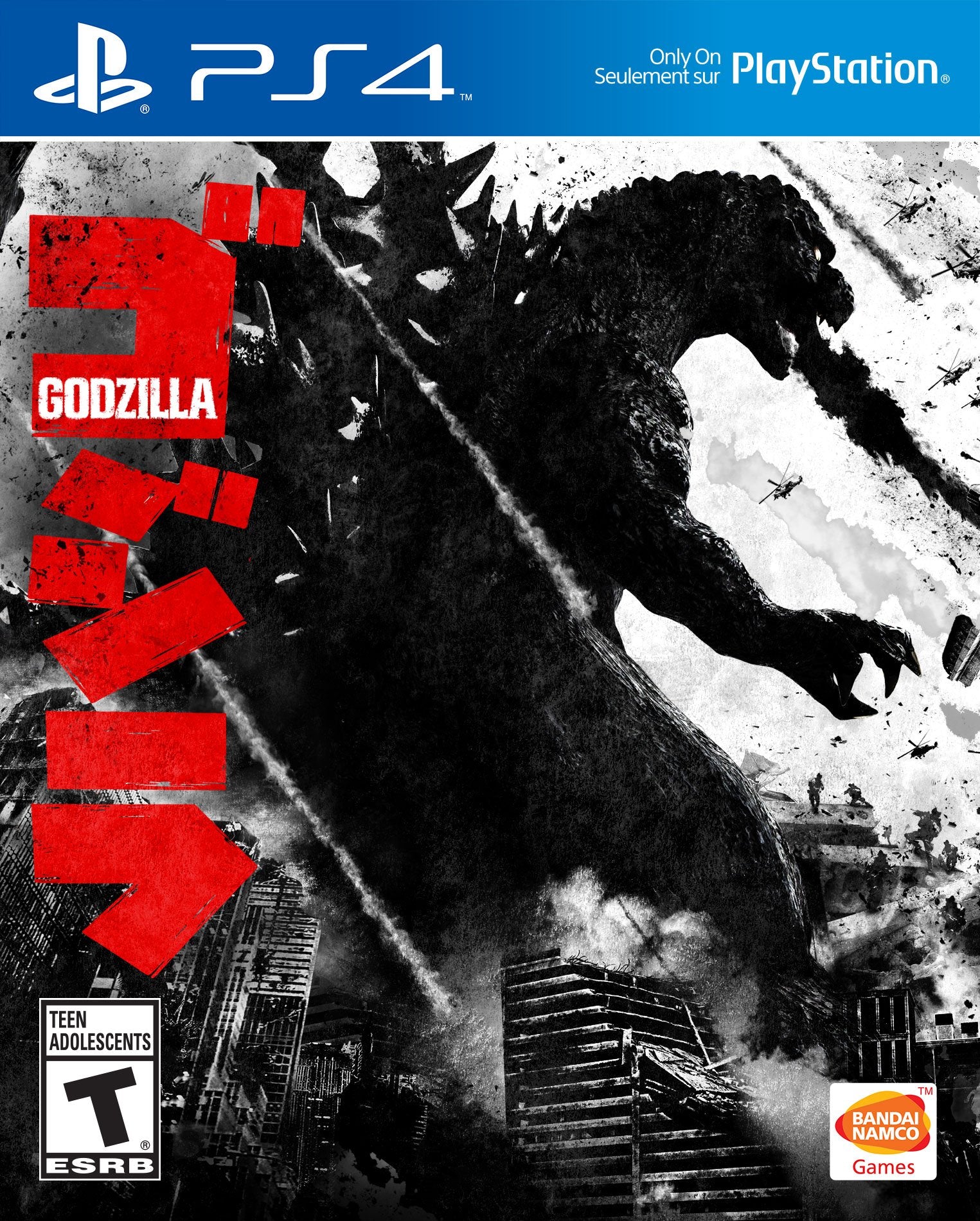 Godzilla PS4 - Video Game - Used - CaveGamers