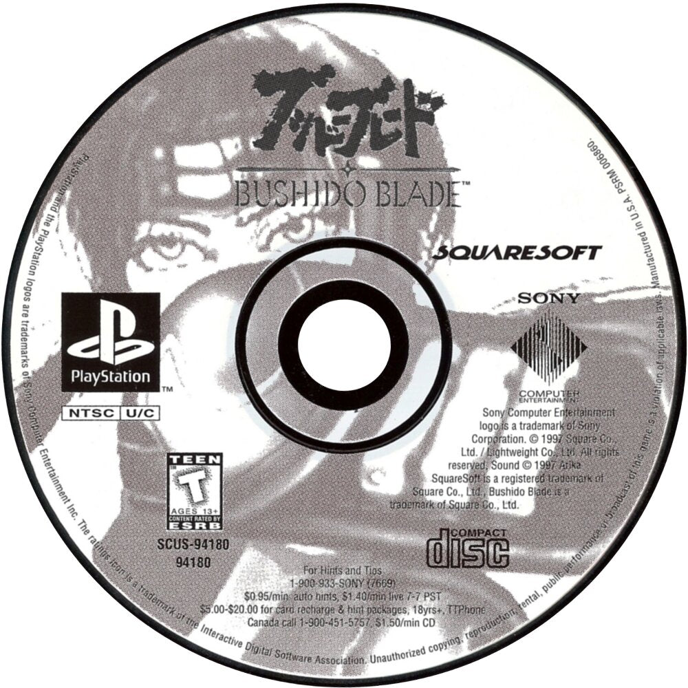 Bushido Blade Playstation - Video Game - Used - CaveGamers - Image 3
