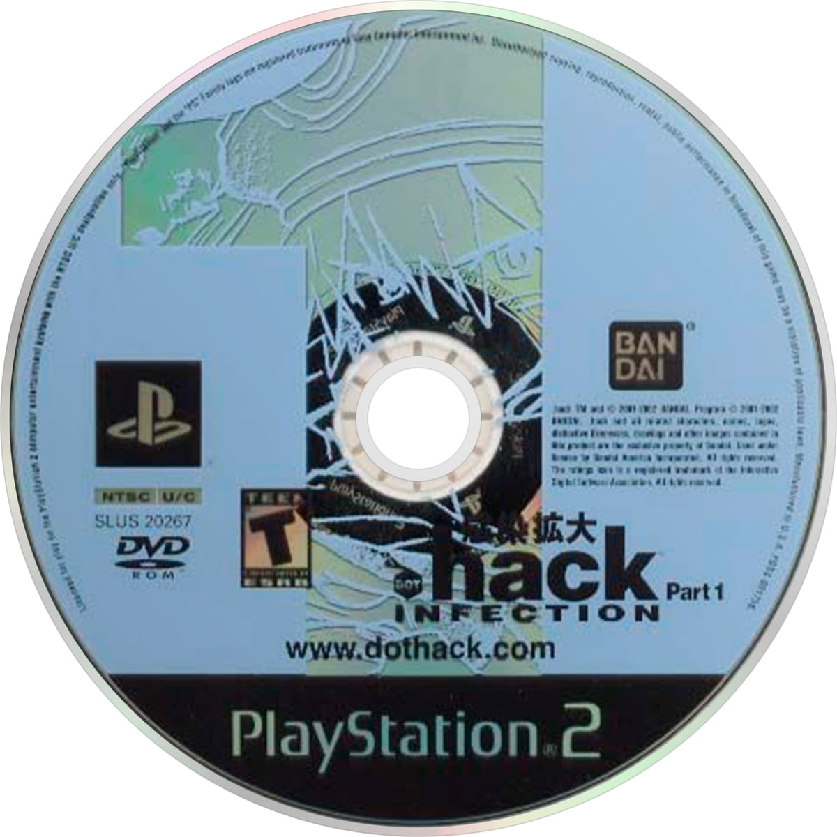 .hack Infection Part 1 PS2 - Video Game - Used - CaveGamers - Image 3