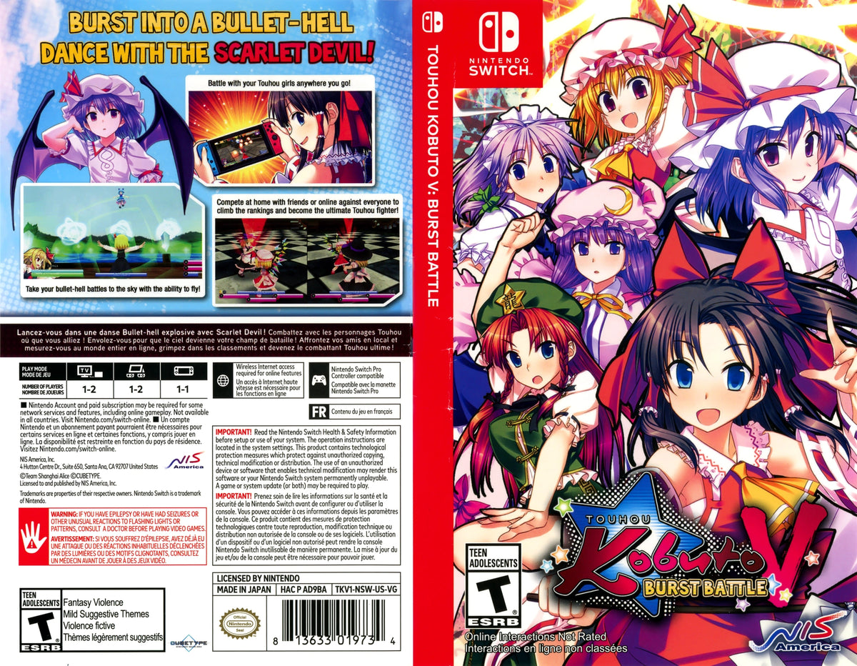 Touhou Kobuto V: Burst Battle Switch - Video Game - Used - CaveGamers - Image 3