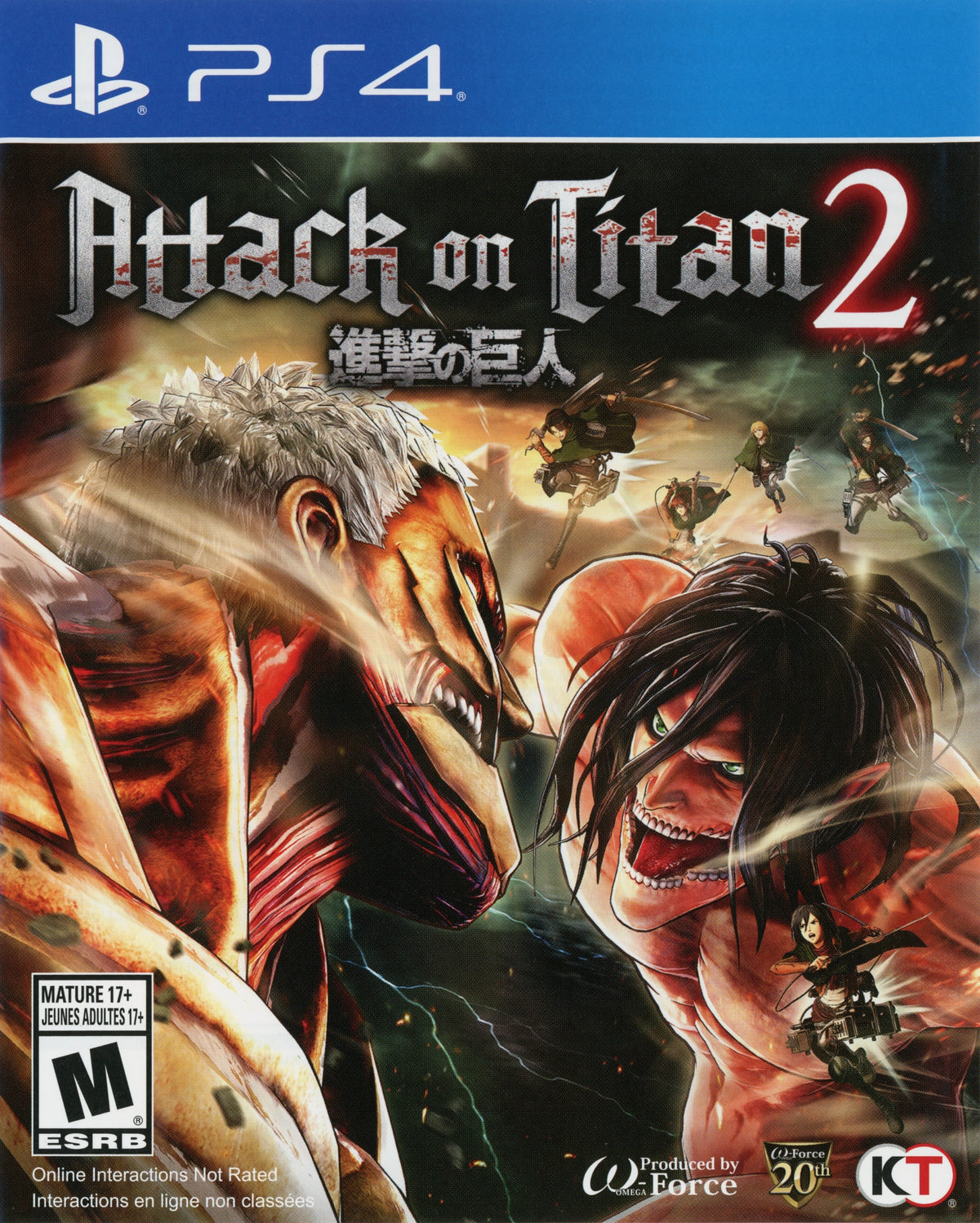 Attack on Titan 2 PS4 - Video Game - Used - CaveGamers