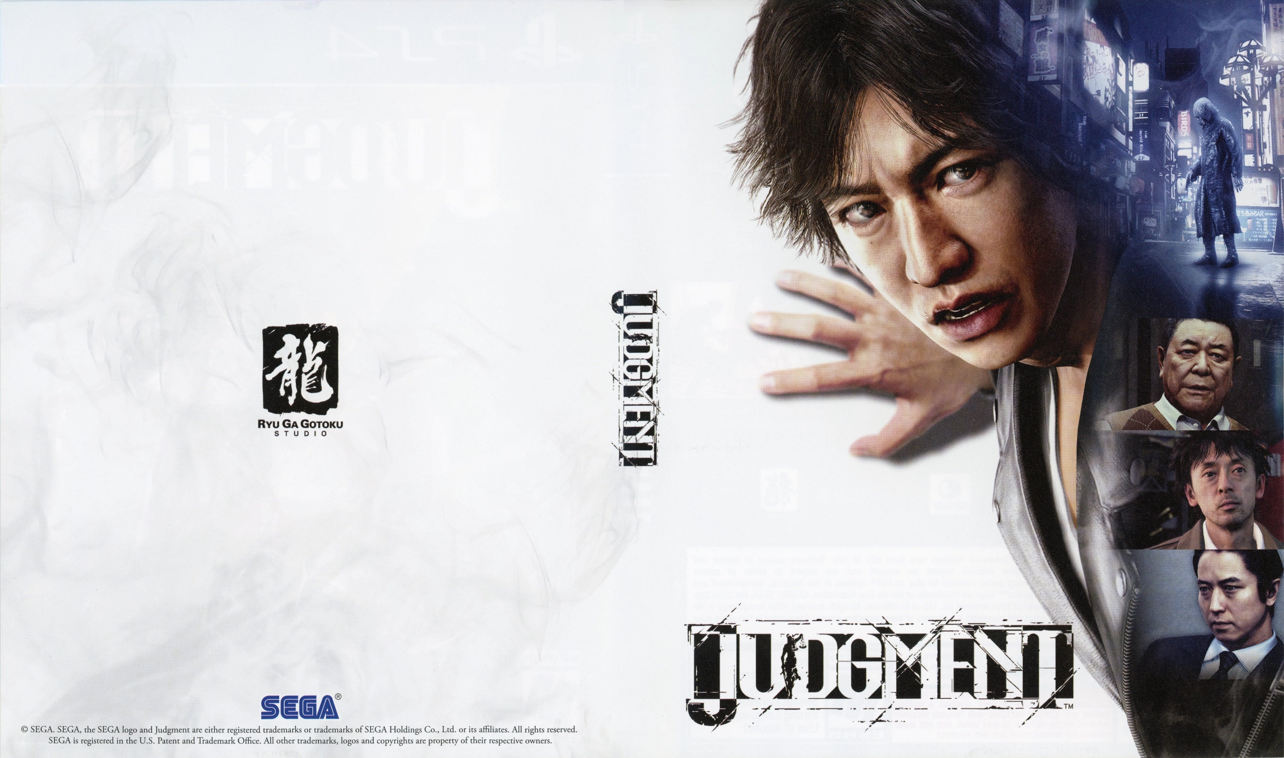 Judgment PS4 - Video Game - Used - CaveGamers - Image 5