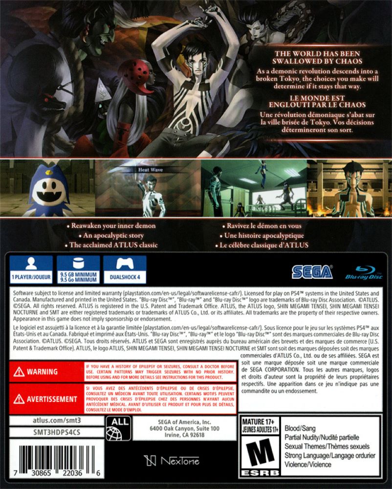 Shin Megami Tensei III: Nocturne HD Remaster PS4 - Video Game - Used - CaveGamers - Image 2