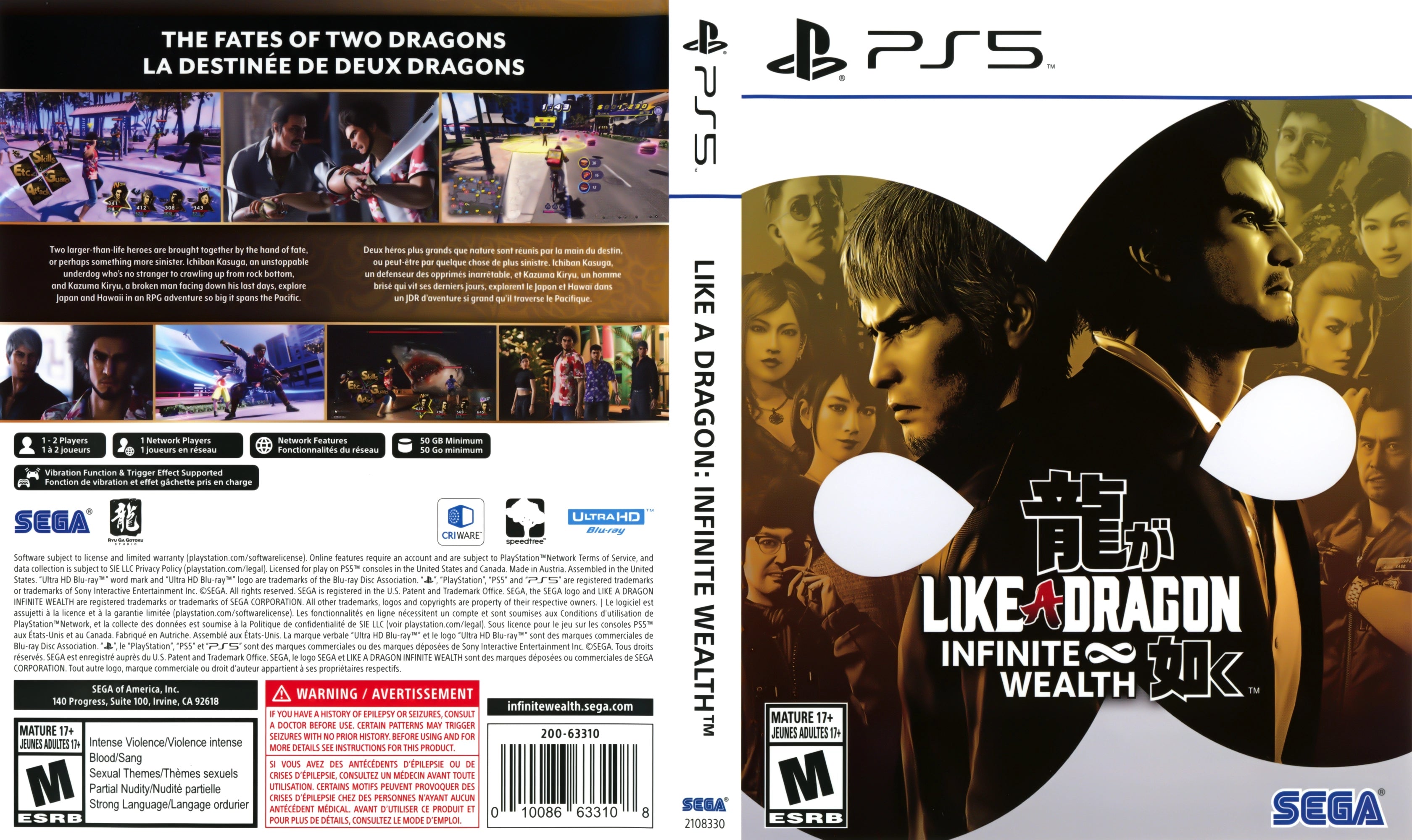 Like A Dragon: Infinite Wealth PS5 - Video Game - Used - CaveGamers - Image 3