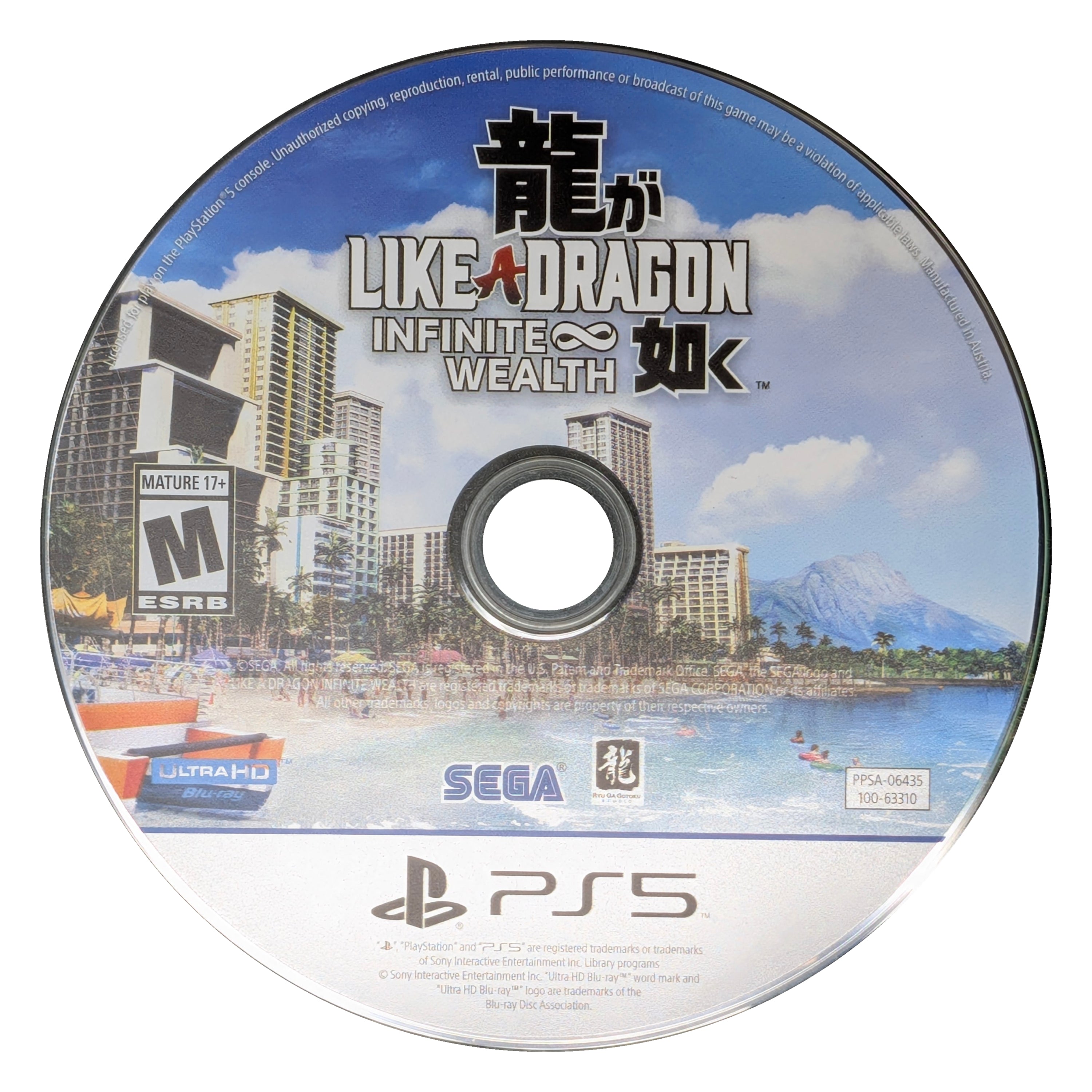 Like A Dragon: Infinite Wealth PS5 - Video Game - Used - CaveGamers - Image 4