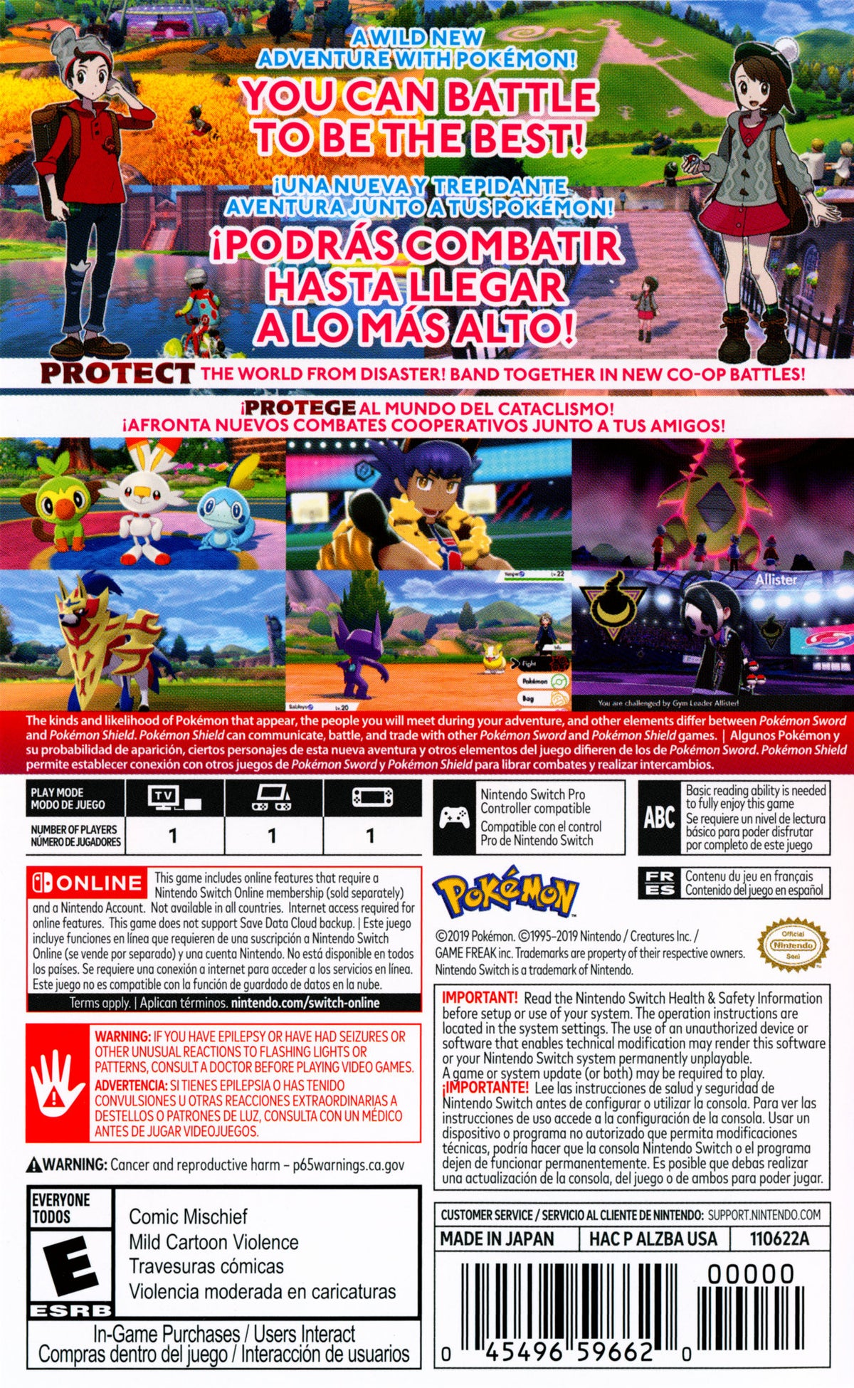 Pokemon Shield Switch - Video Game - Used - CaveGamers - Image 2