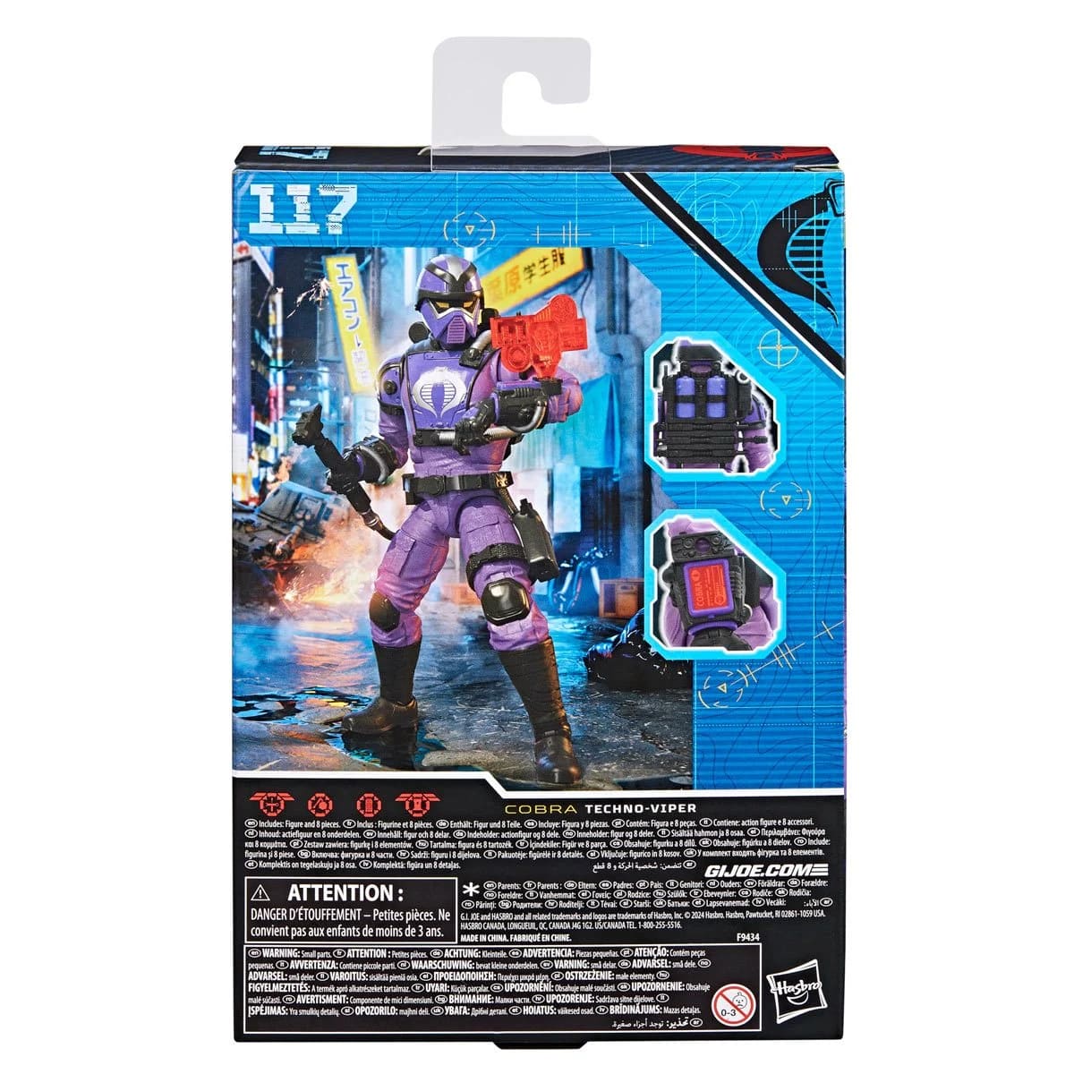 G.I. Joe Classified Series 6" Cobra Techno-Viper Action Figure Action Figures - Toys - New - CaveGamers - Image 2