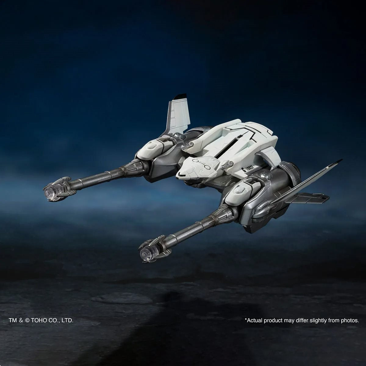 Godzilla vs. Mechagodzilla, Garuda, and Fire Rodan Makuhari Decisive Battle Version S.H.MonsterArts Action Figures - Toys - New - CaveGamers - Image 3
