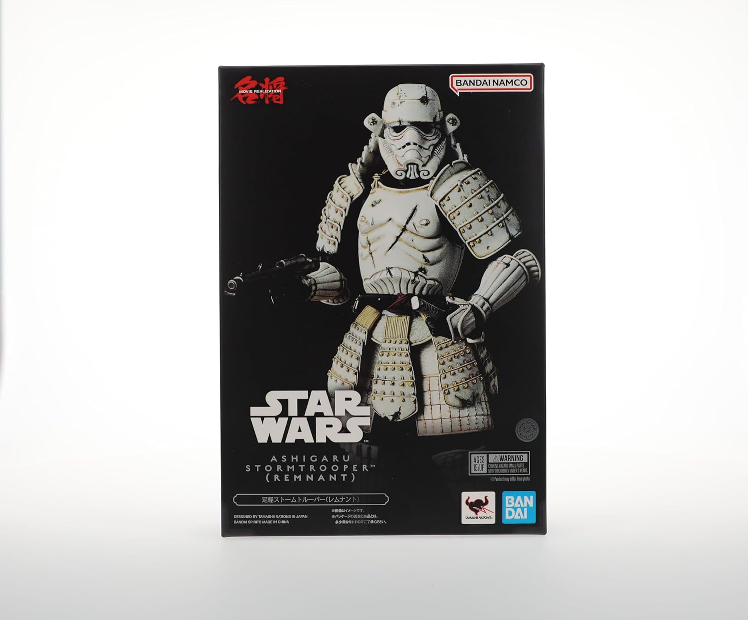 Star Wars: The Mandalorian Ashigaru Outer Rim Remnant Stormtrooper Action Figure Action Figures - Toys - New - CaveGamers - Image 3