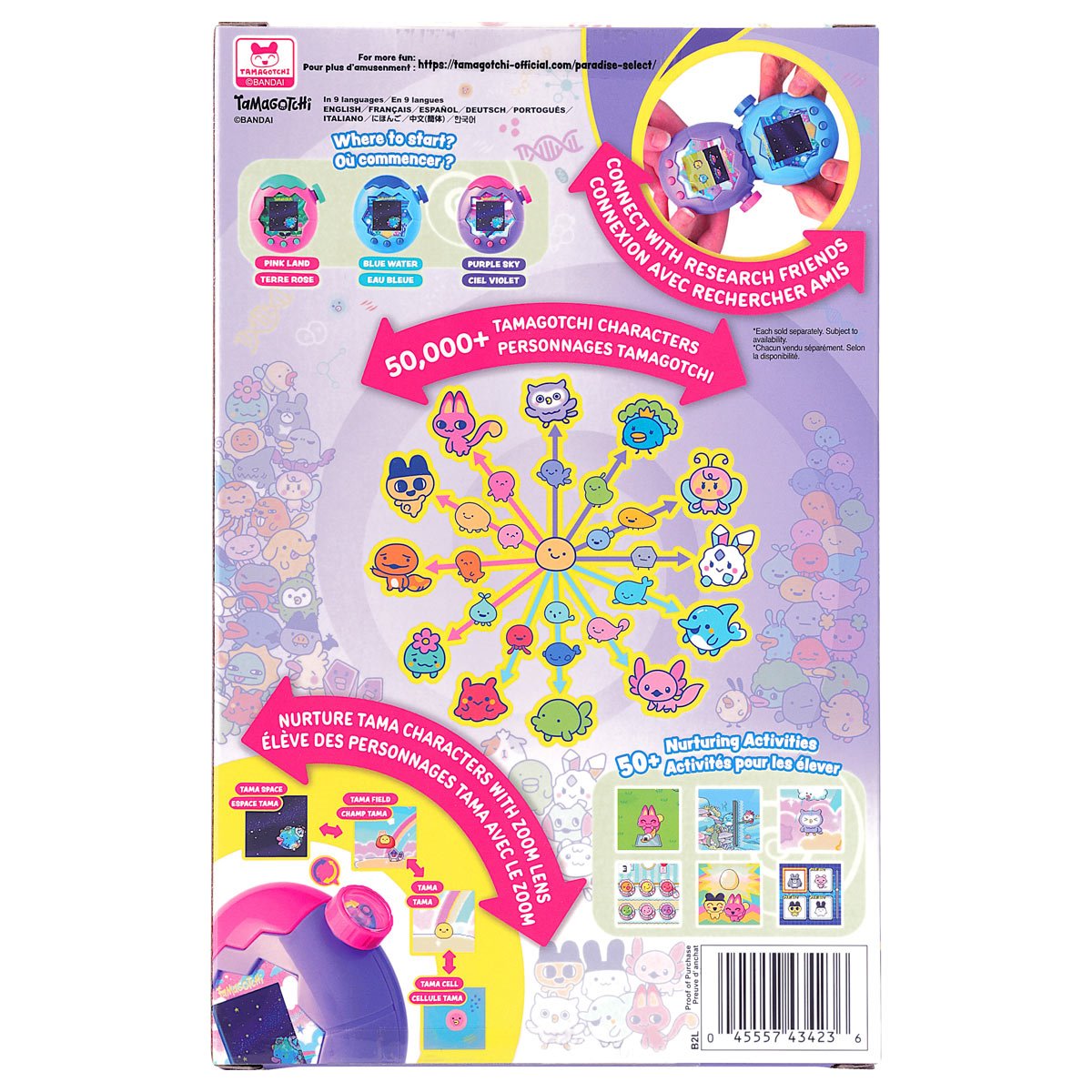 Tamagotchi Paradise Purple Sky Digital Pet - Toys - New - CaveGamers - Image 2
