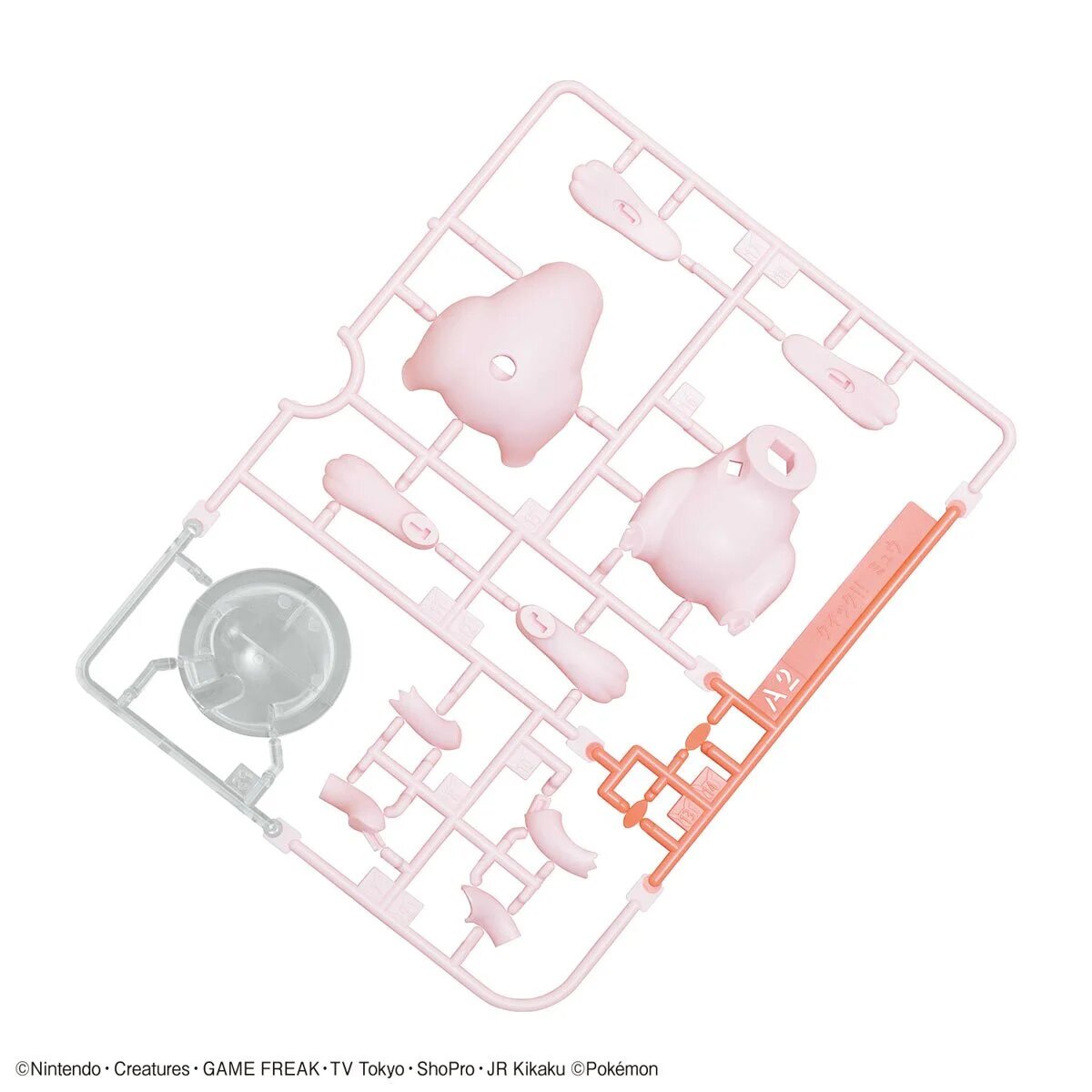 Pokemon Mew Quick Model Kit - Toys - New - CaveGamers - Image 4