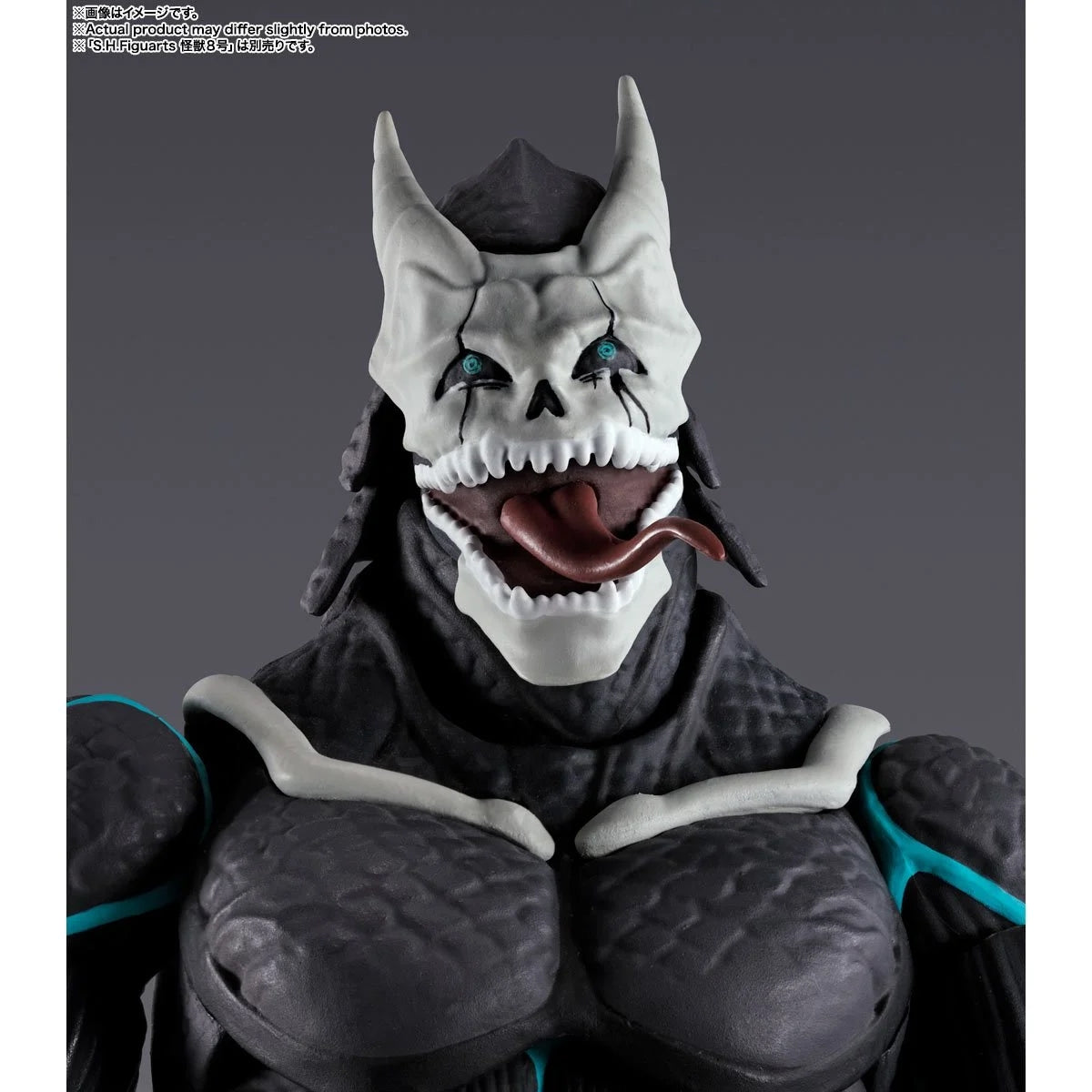 S.H.Figuarts Kaiju No. 8 Reno Ichikawa Action Figure Action Figures - Toys - New - CaveGamers - Image 9