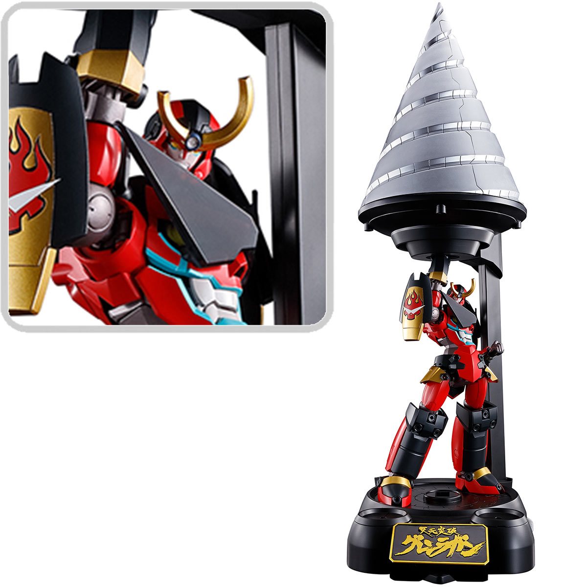 Tengen Toppa Gurren Lagann GX-107 Gurren Lagann and Giga Drill Set Soul of Chogokin Action Figure Action Figures - Toys - New - CaveGamers