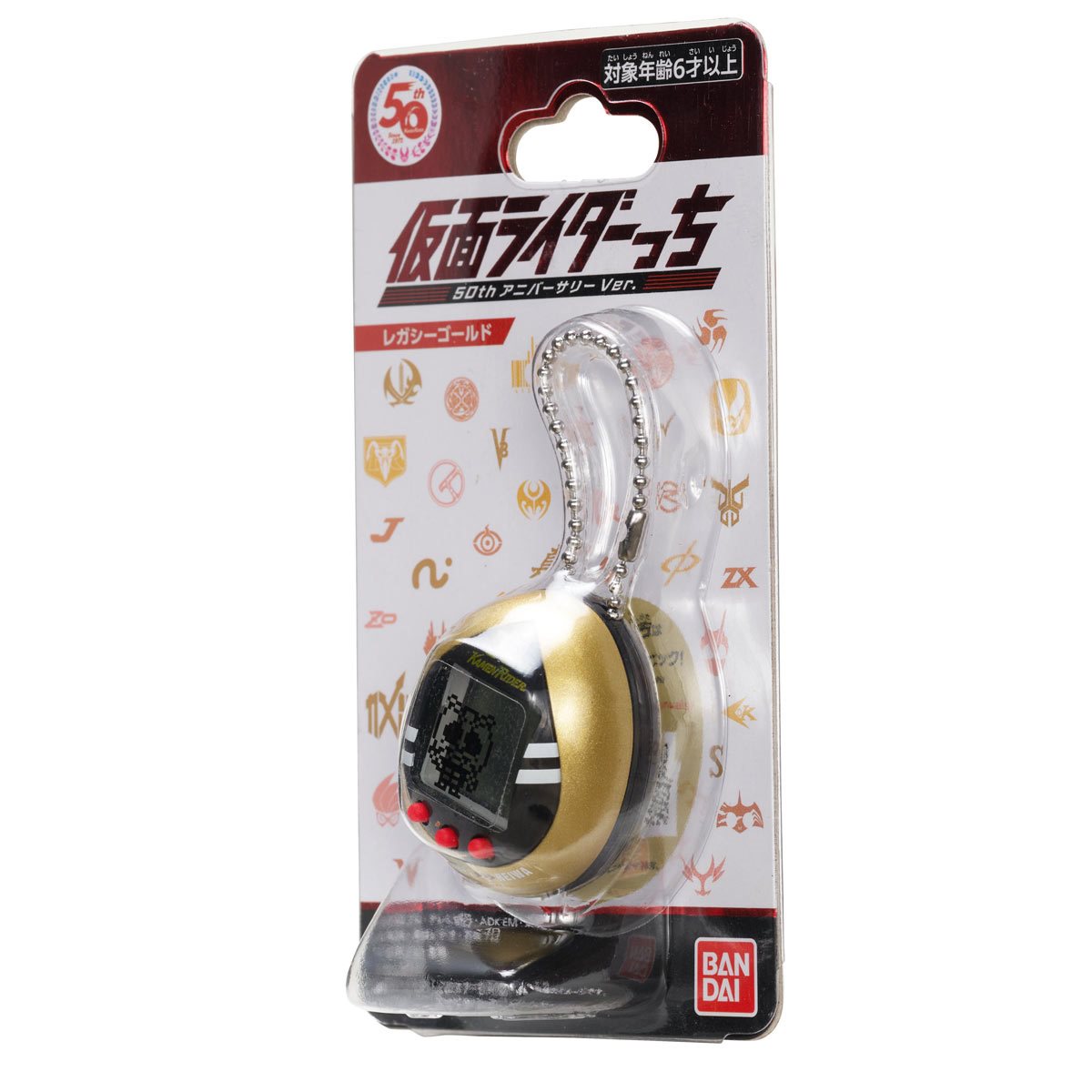 Kamen Rider Legacy Gold Version Tamagotchi Electronic Toys - Toys - New - CaveGamers - Image 6