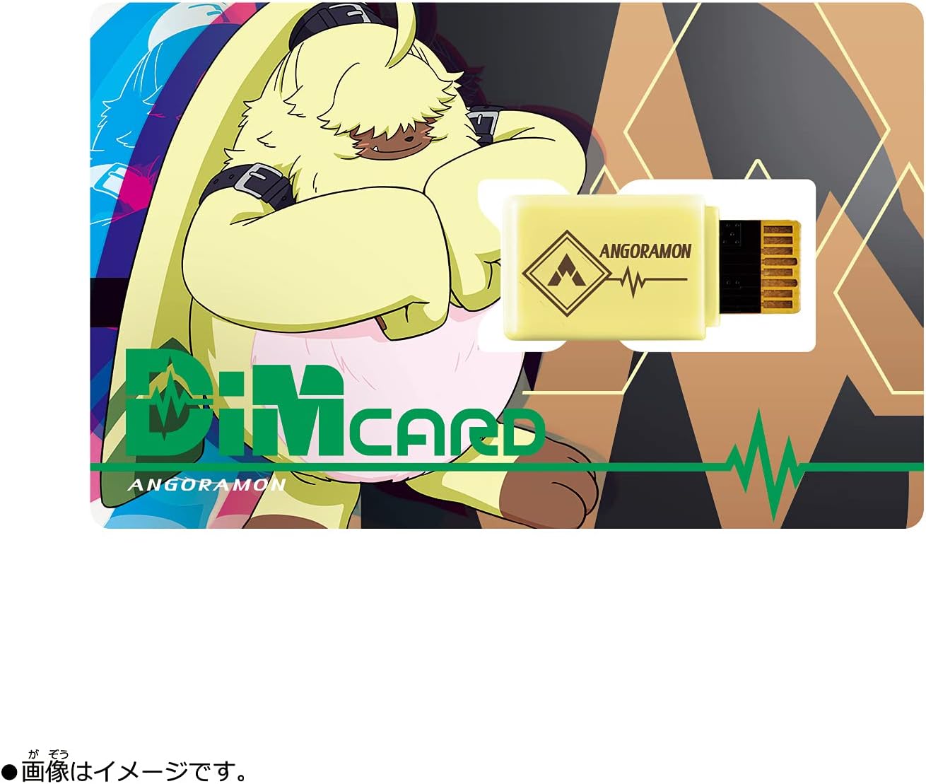 Angoramon & Jellymon Digimon Digital Monster Memory Card 2-Pack Multiple - Video Game Accessory - New - CaveGamers - Image 2