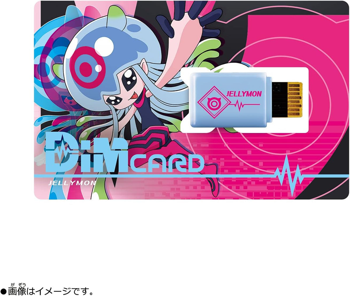 Angoramon & Jellymon Digimon Digital Monster Memory Card 2-Pack Multiple - Video Game Accessory - New - CaveGamers - Image 3