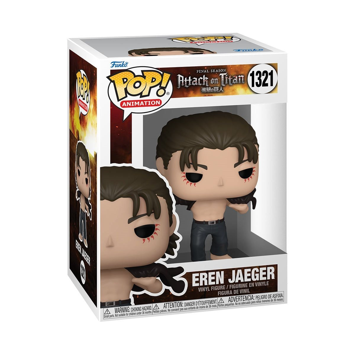 Attack on Titan Eren Yeager Funko Pop! Vinyl Figure #1321 - Toys - New - CaveGamers