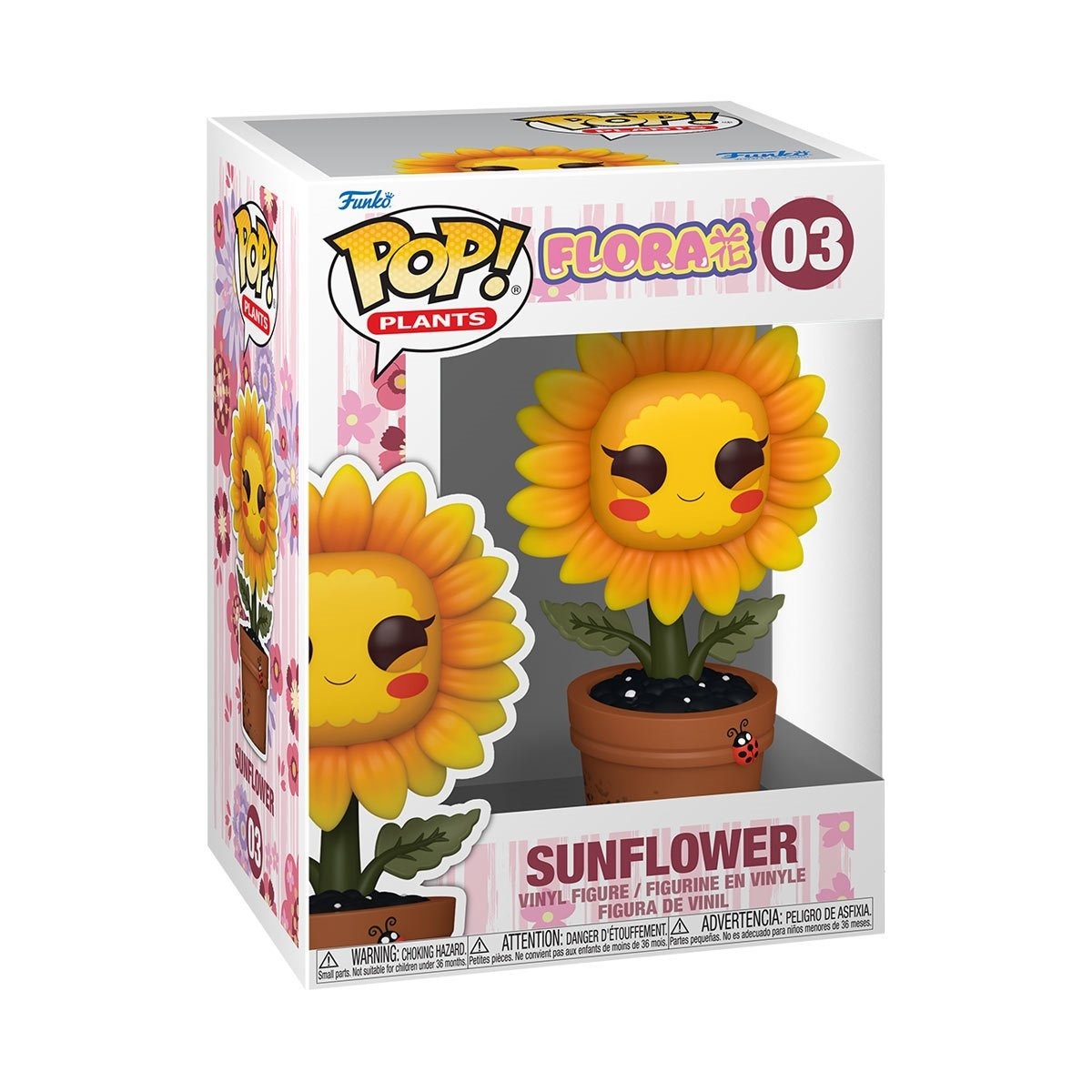 Funko Pop! Kawaii Plants Sunflower Vinyl Figure #03 - Toys - New - CaveGamers