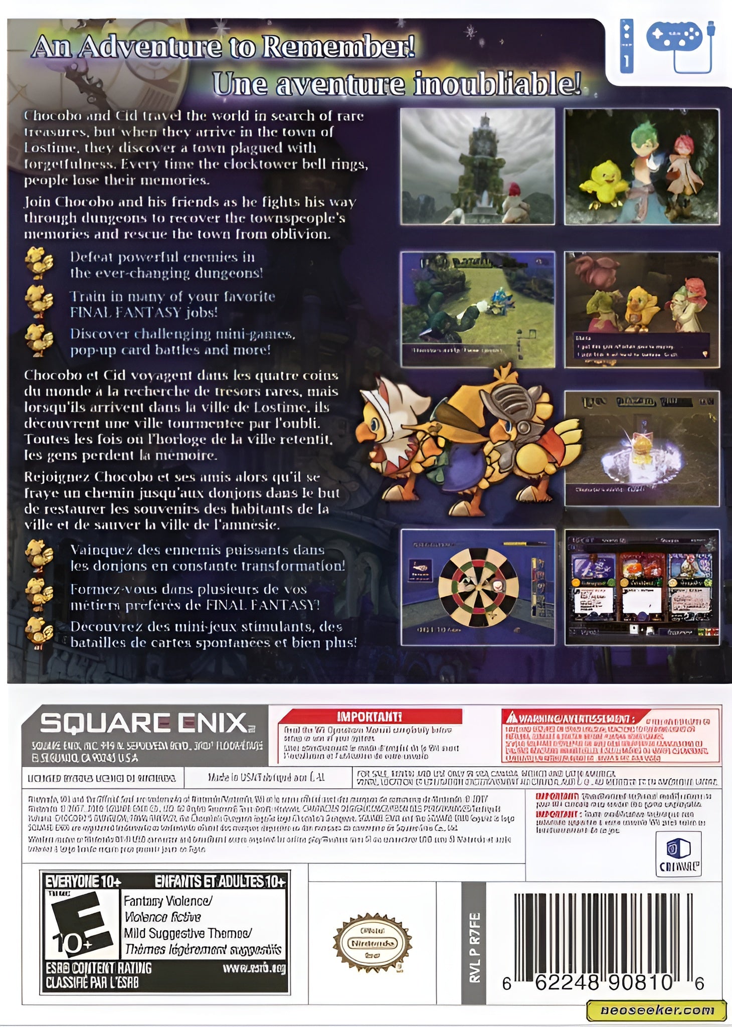 Final Fantasy Fables: Chocobo's Dungeon Wii - Video Game - Used - CaveGamers - Image 2