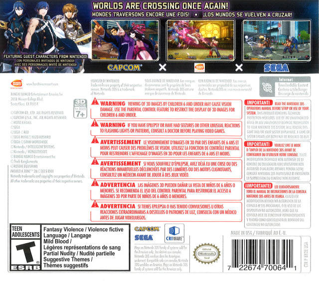 Project X Zone 2 3DS - Video Game - Used - CaveGamers - Image 2