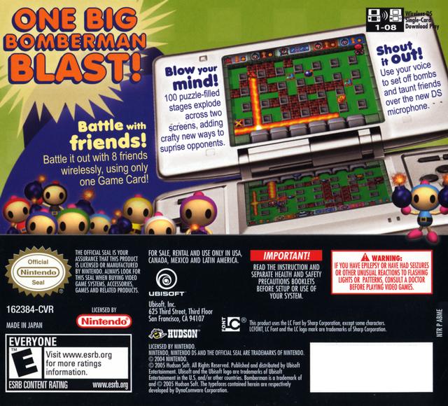 Bomberman